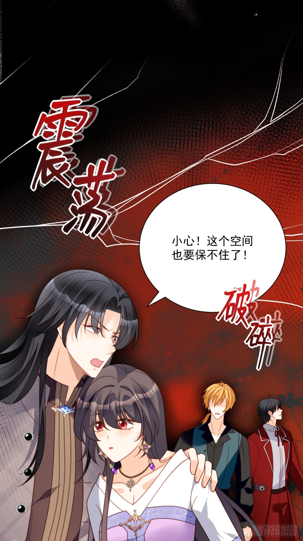 第两百一十四话重逢-第222话