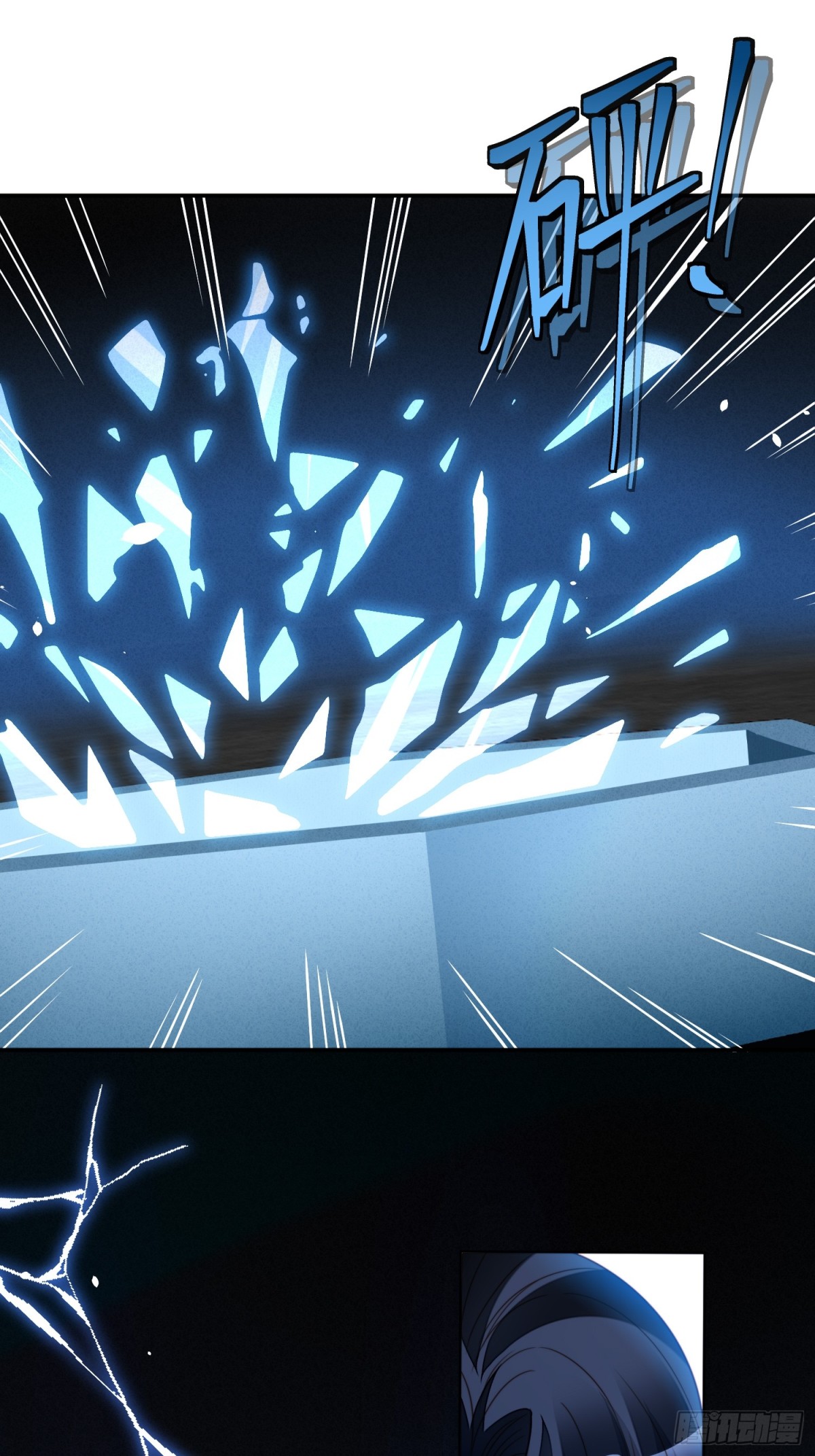 第两百一十四话重逢-第222话