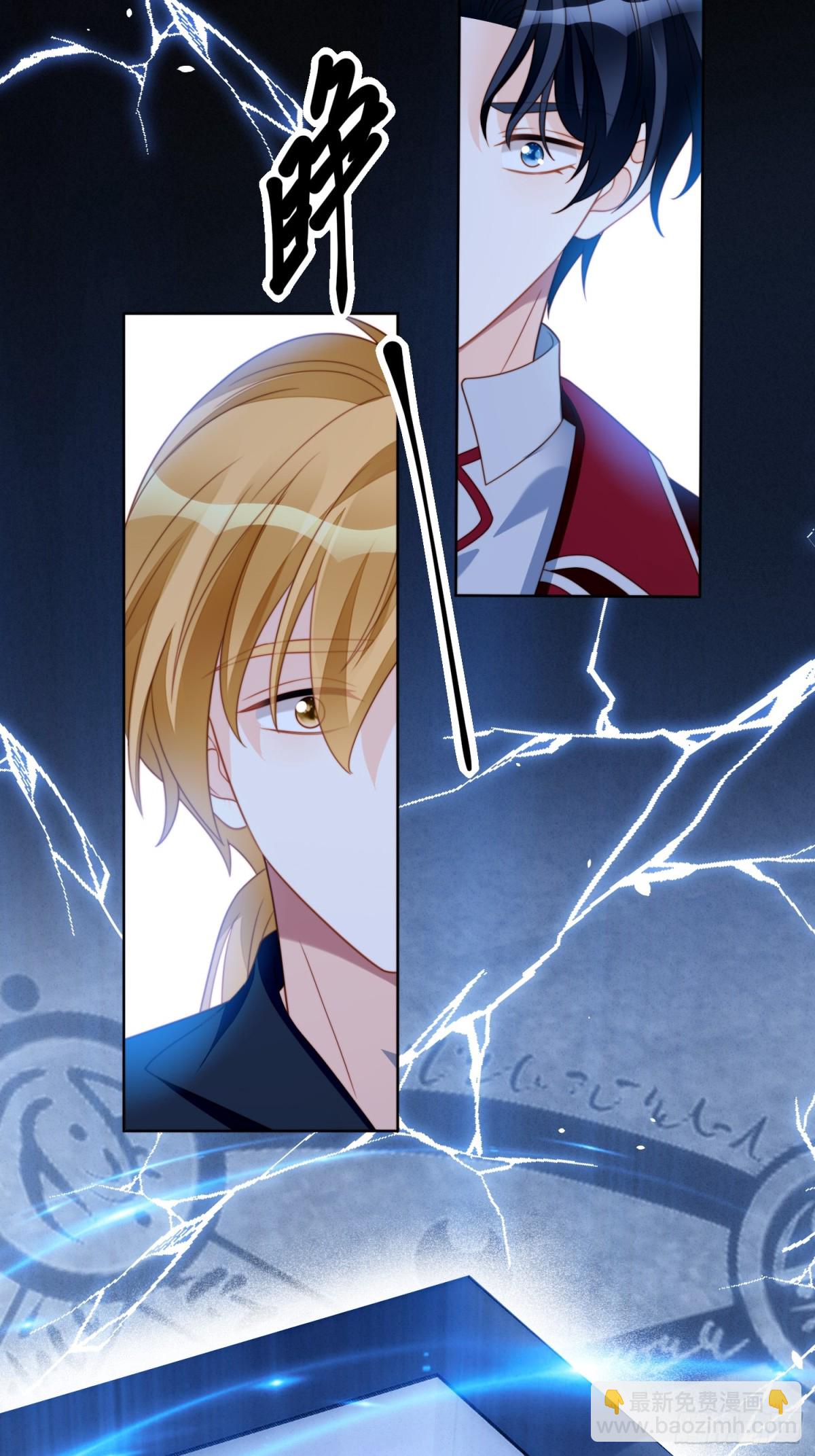 第两百一十四话重逢-第222话