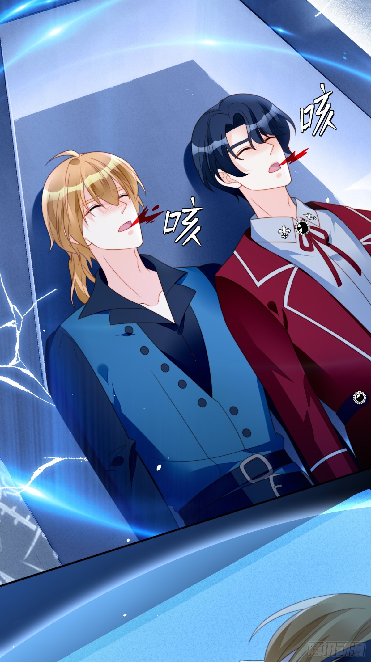 第两百一十四话重逢-第222话