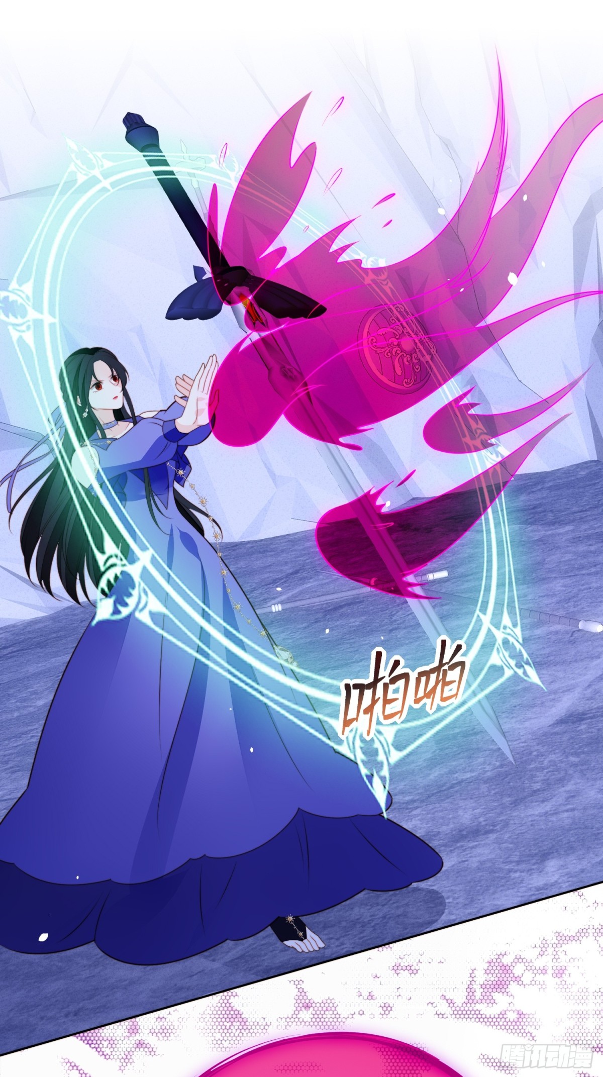 第两百一十六话修尔被吞噬了？-第224话