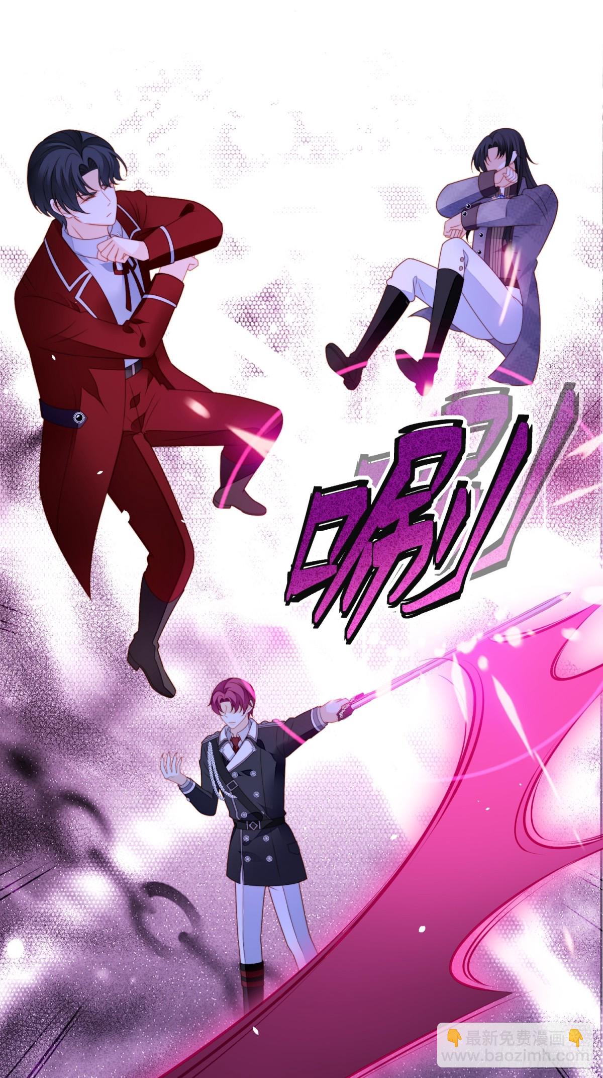 第两百一十六话修尔被吞噬了？-第224话