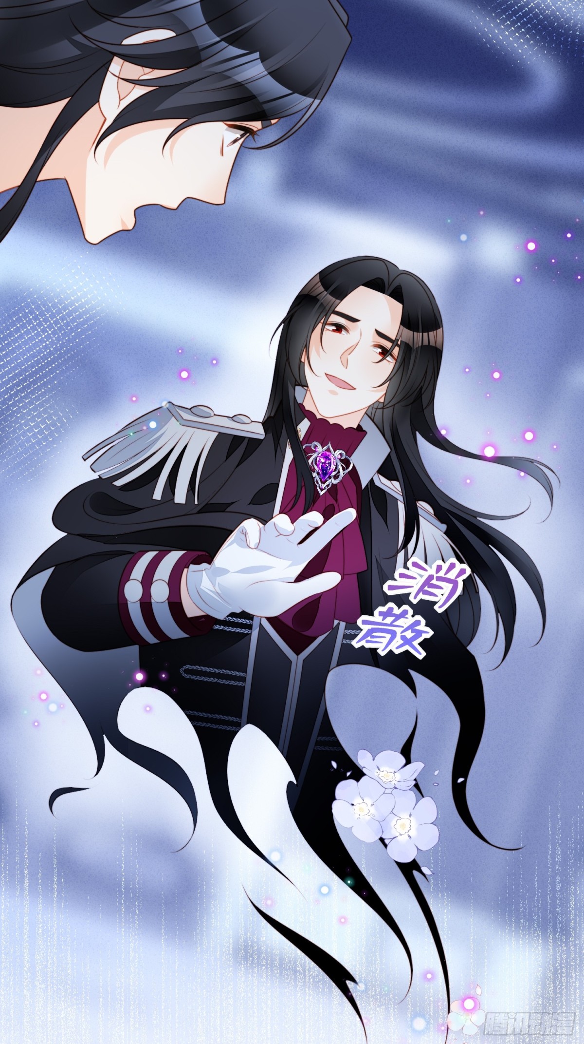 第二百一十八话我来陪你了-第226话