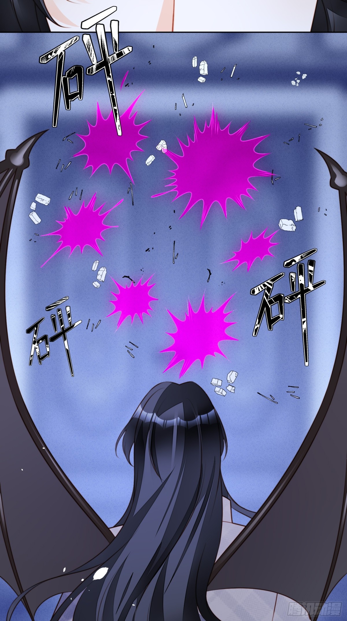 第二百一十八话我来陪你了-第226话