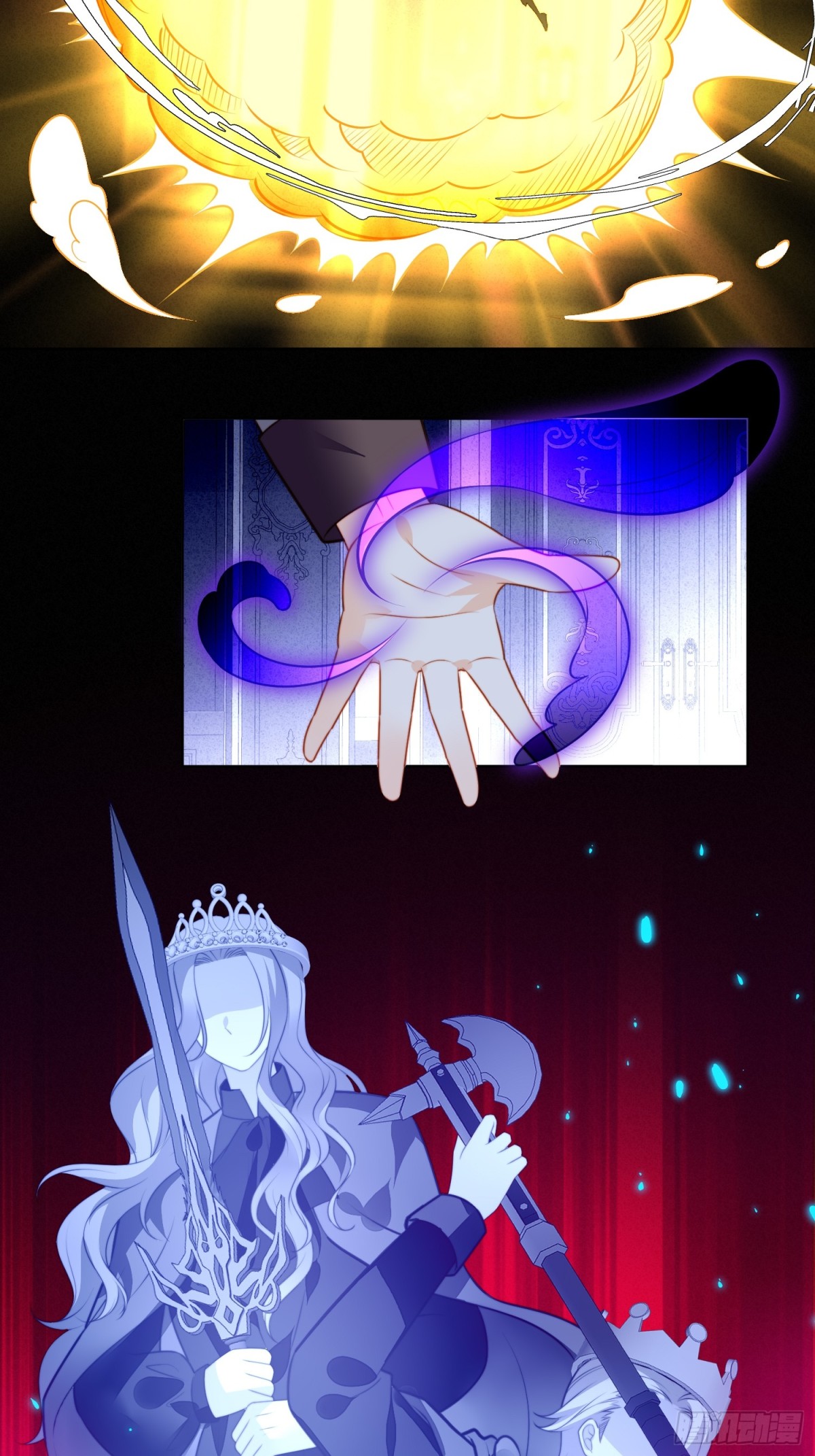 第二百一十八话我来陪你了-第226话