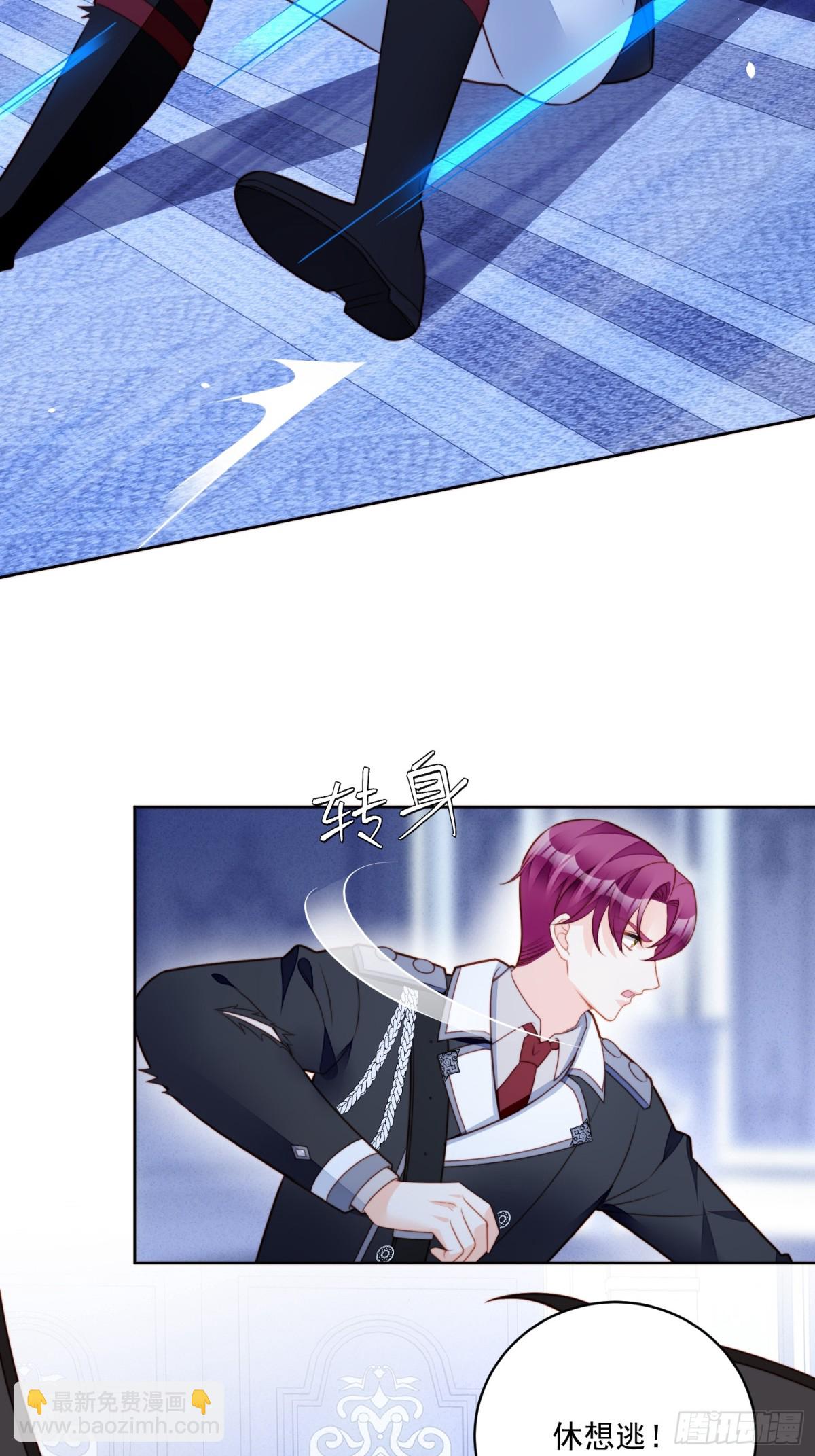 第二百一十八话我来陪你了-第226话