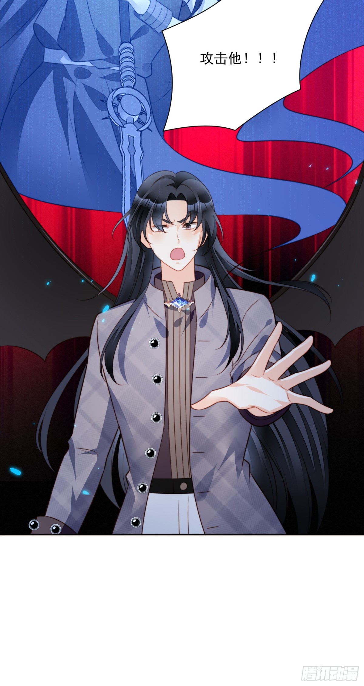 第二百一十八话我来陪你了-第226话