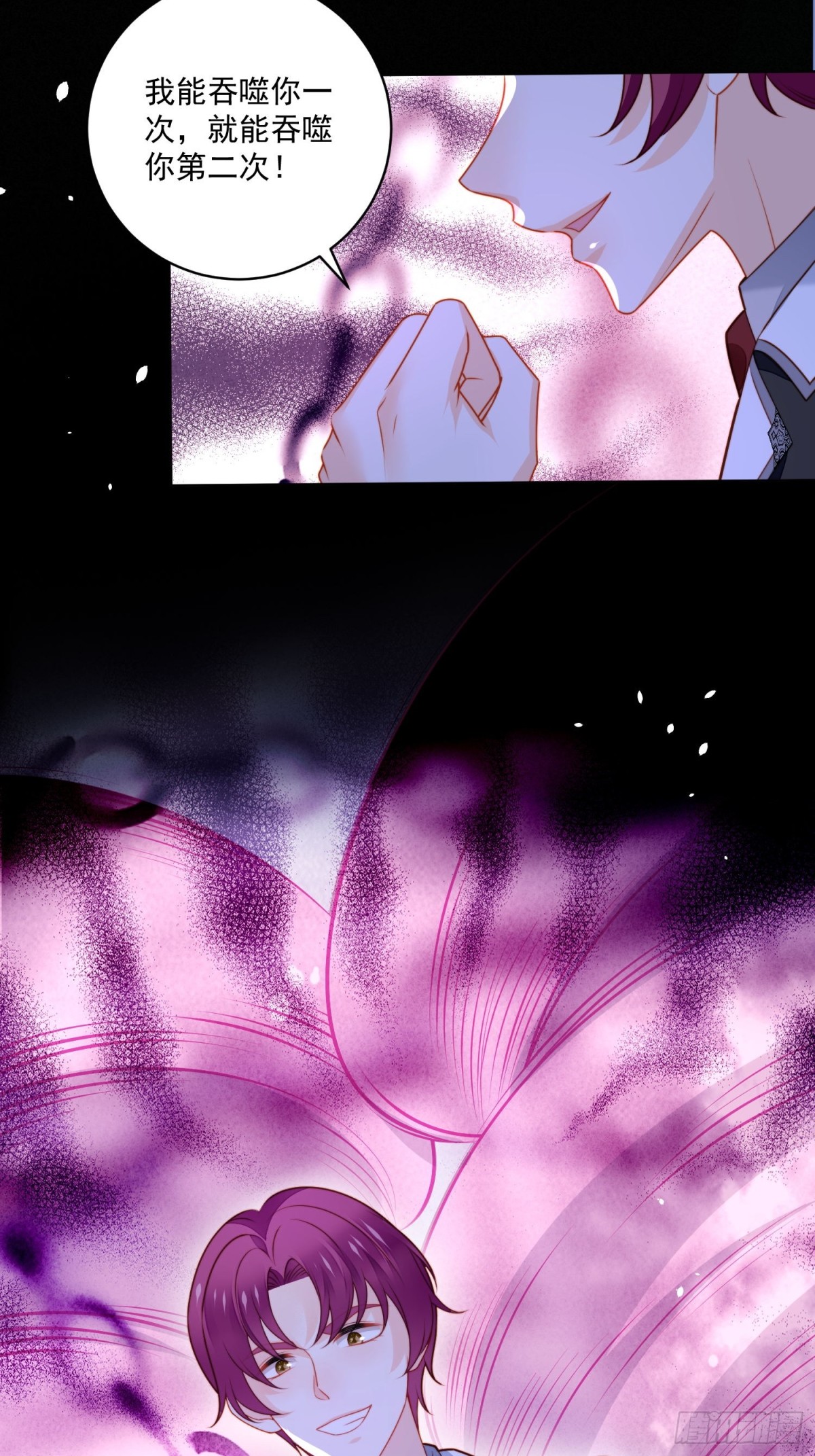 第二百一十八话我来陪你了-第226话