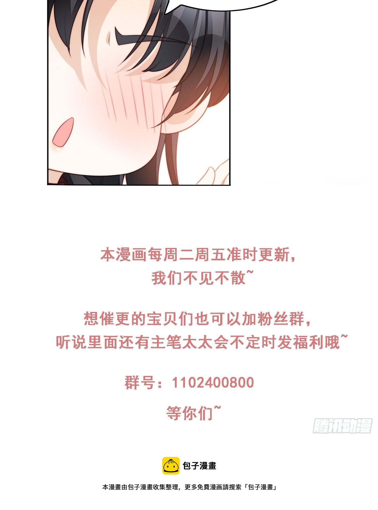 第21话 王子的追求-第24话