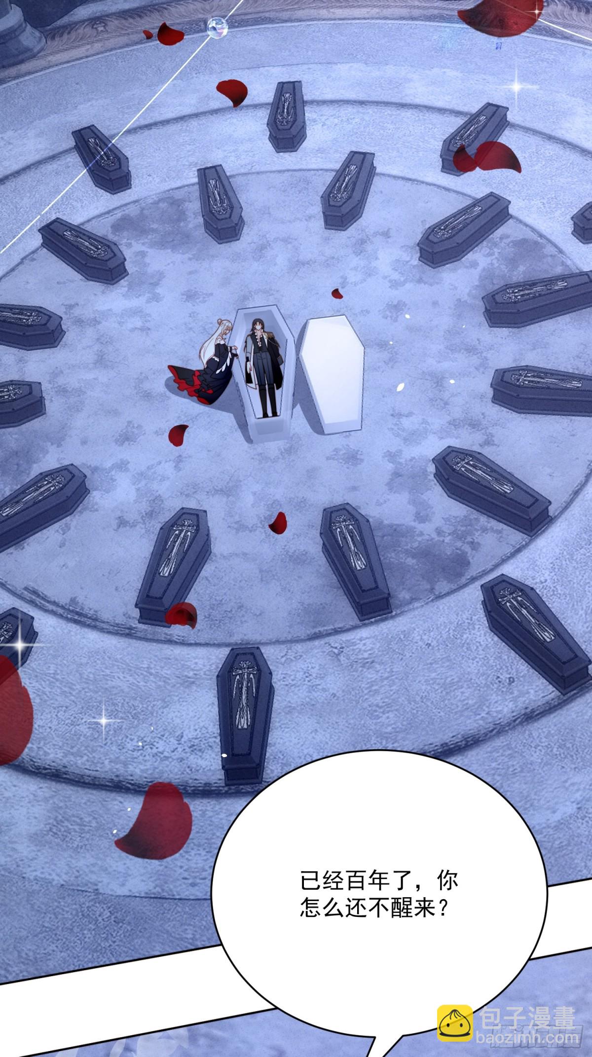 第二百二十话大结局（下）-第228话