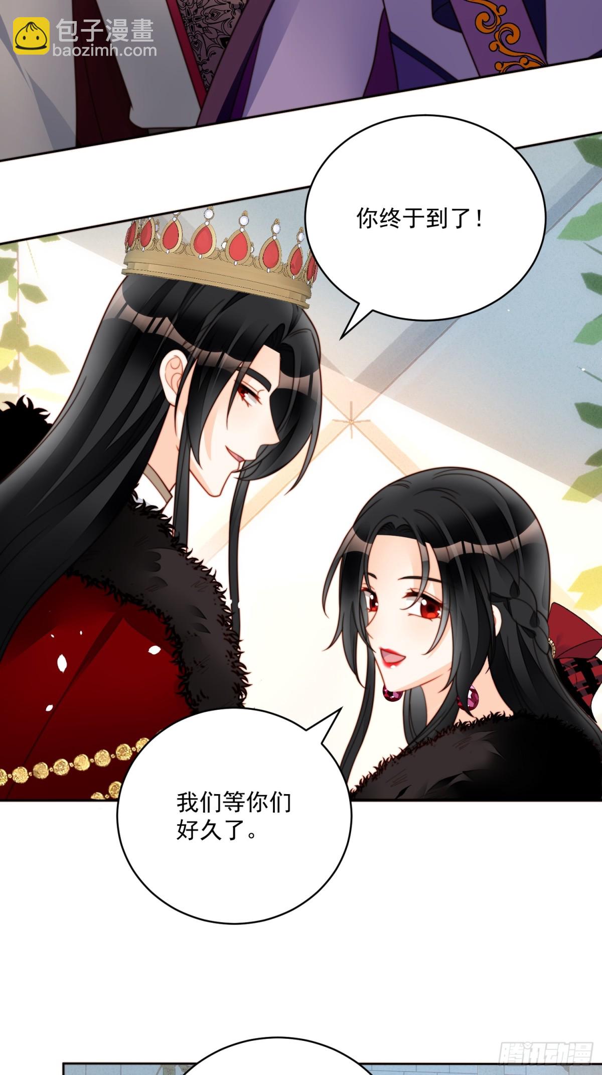 第二百二十话大结局（下）-第228话