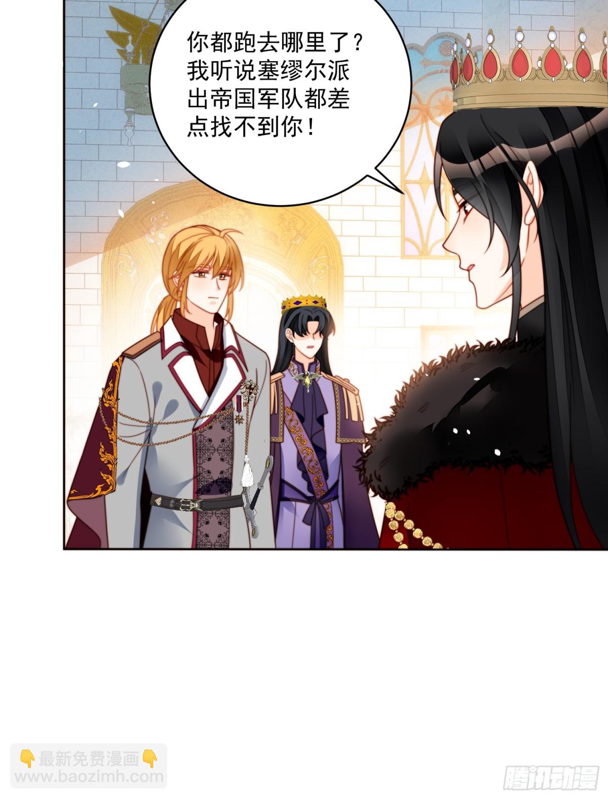 第二百二十话大结局（下）-第228话