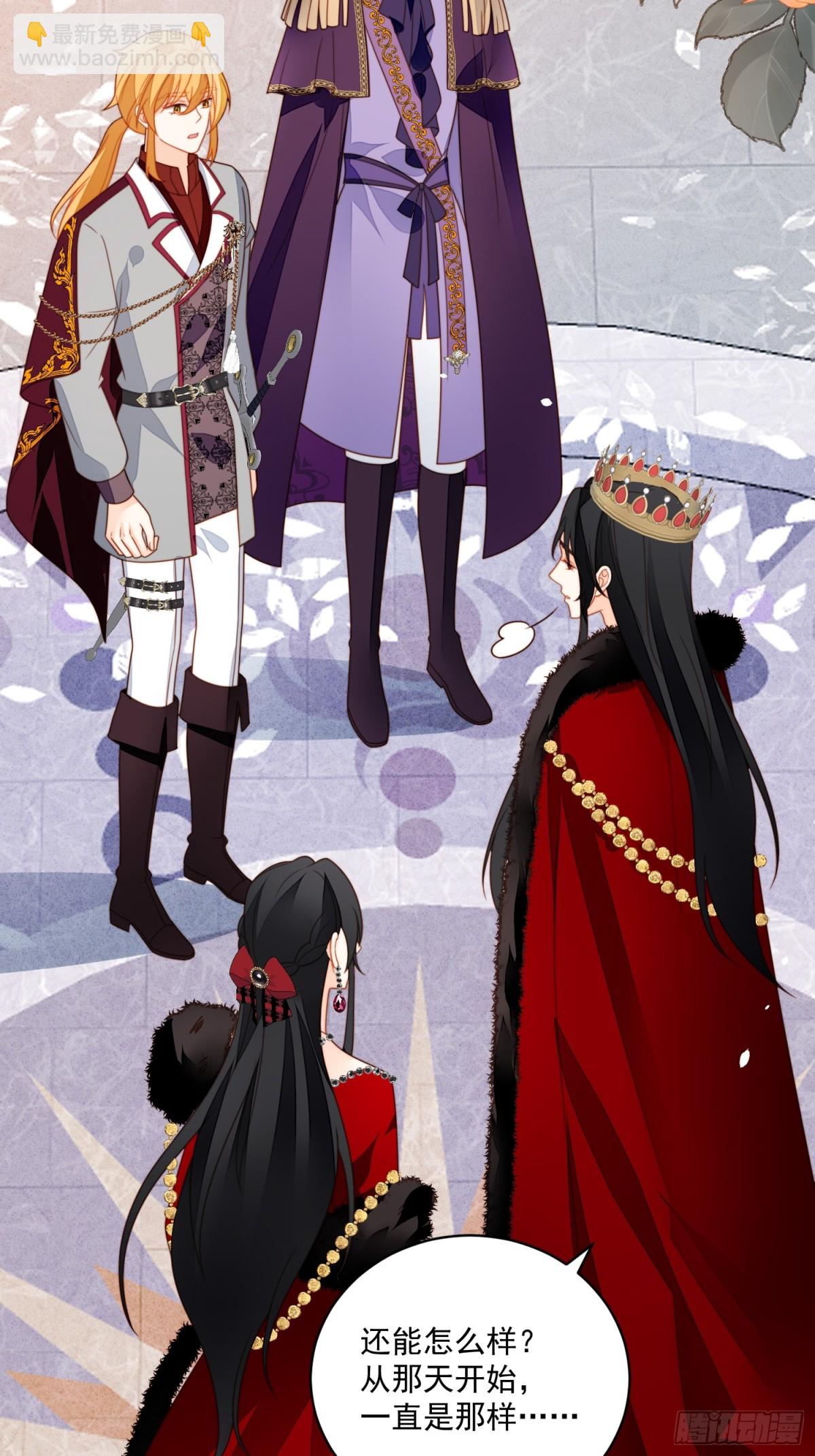 第二百二十话大结局（下）-第228话