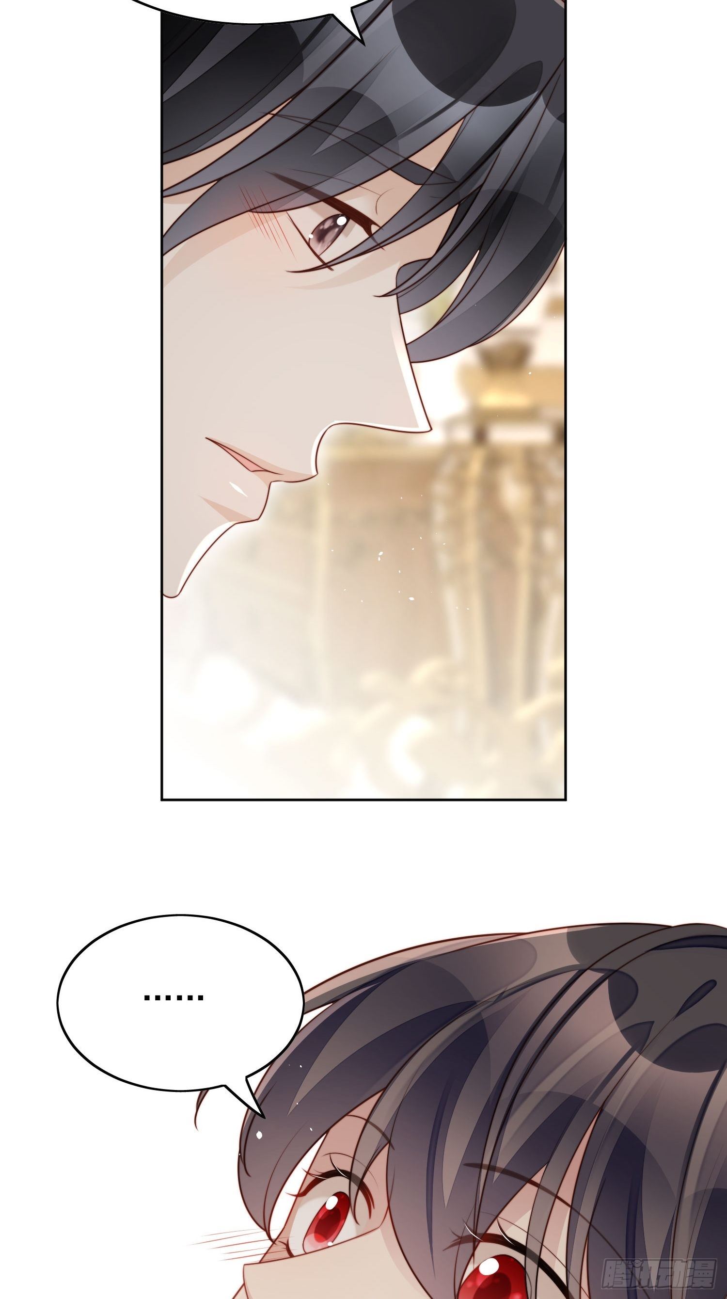 第25话 你要对我负责-第28话