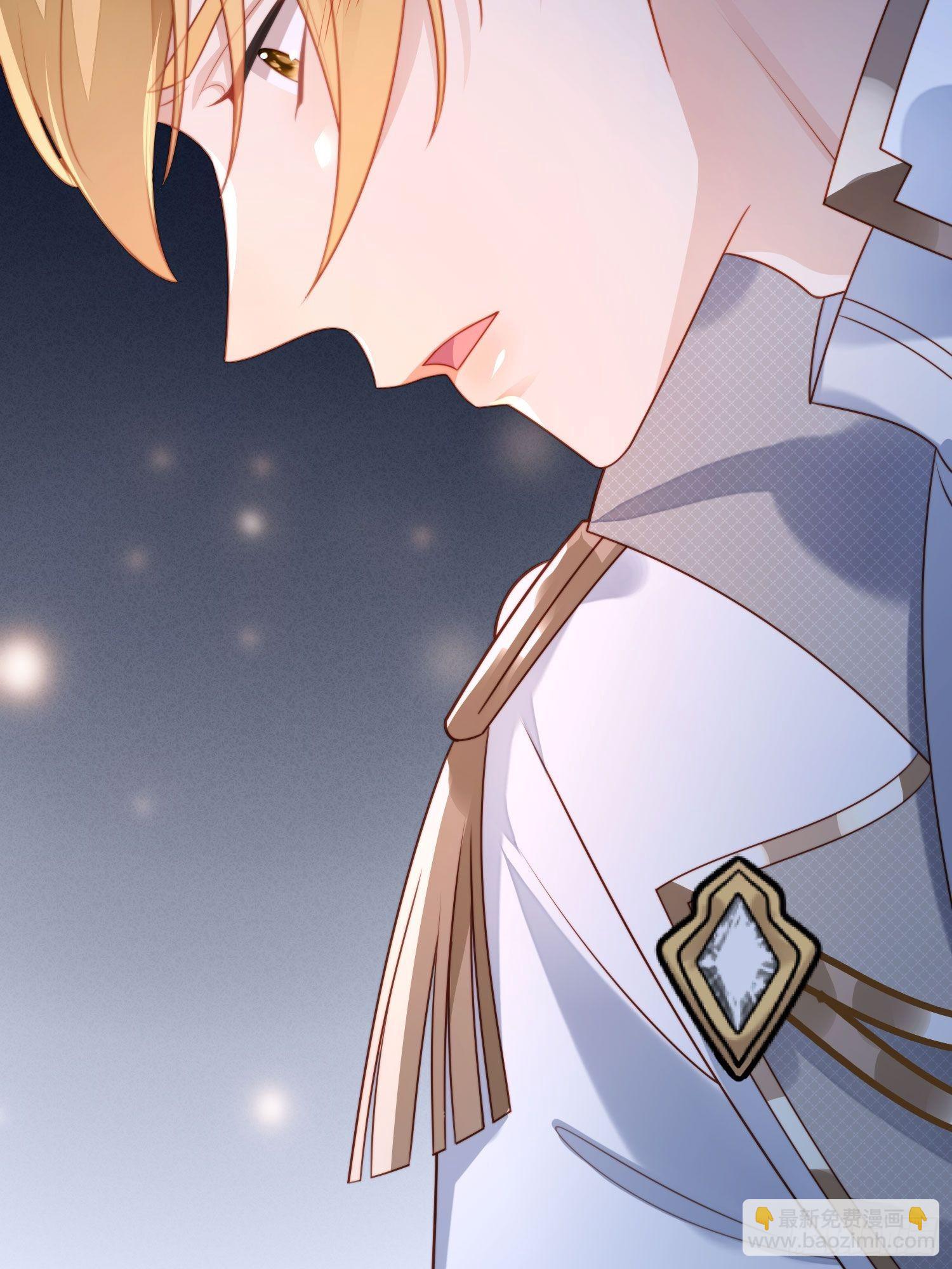 第25话 你要对我负责-第28话