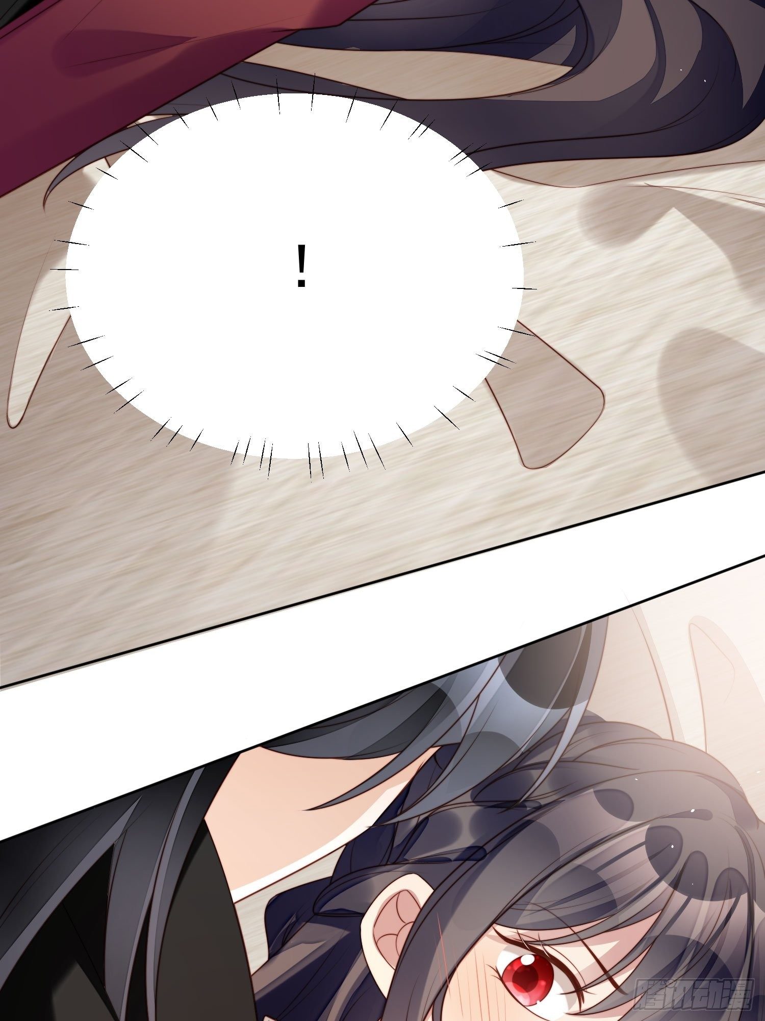 第25话 你要对我负责-第28话