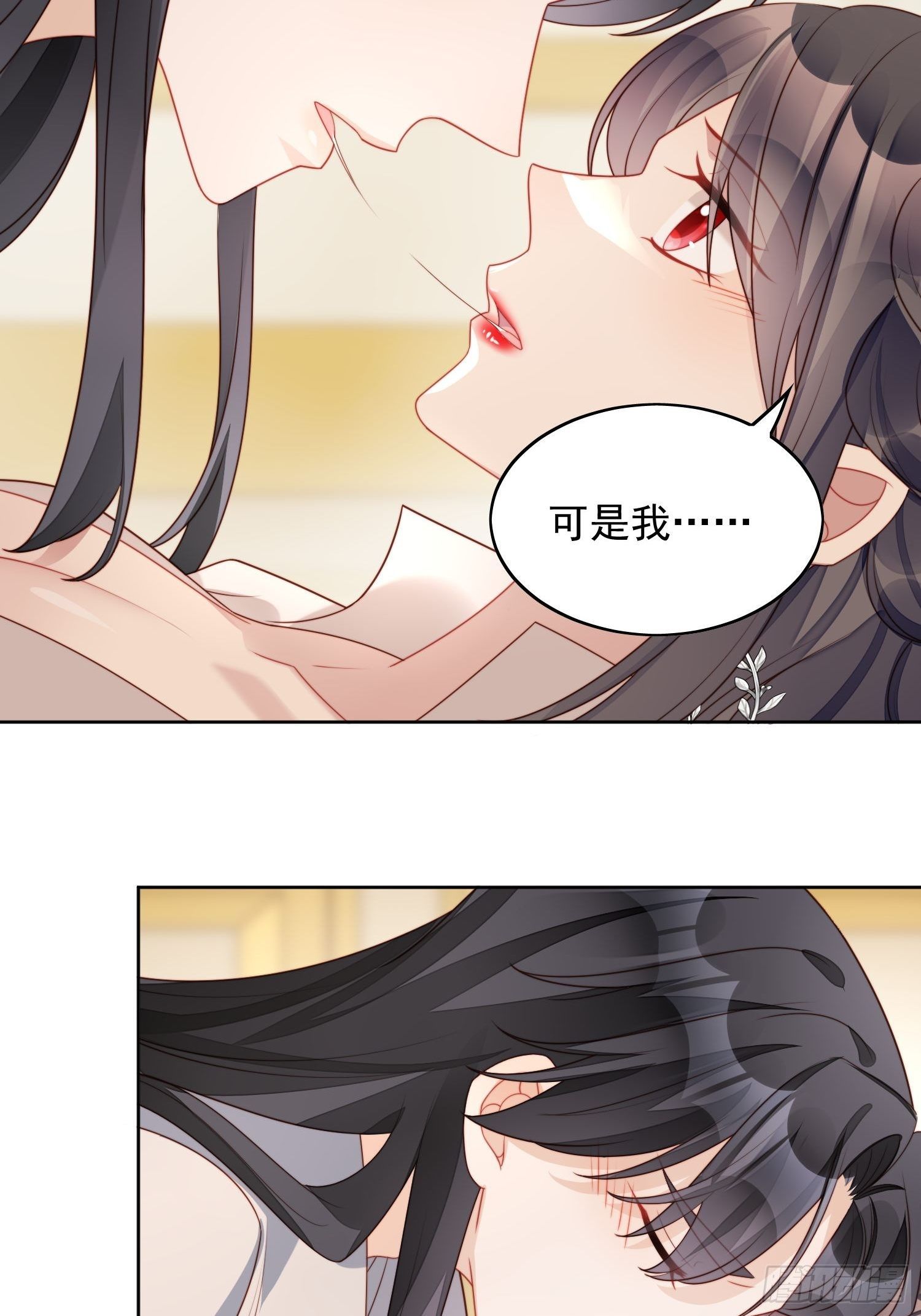 第27话 喜欢我，好不好(1/2)-第30话