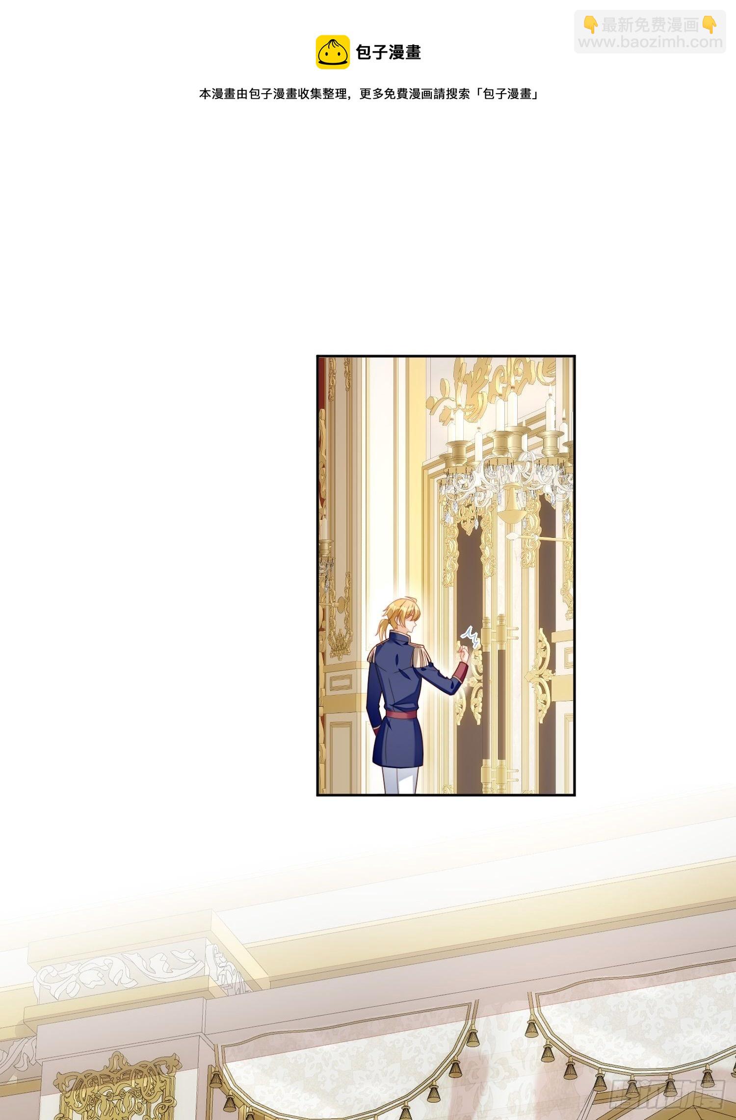 第30话 抓到想逃跑的小可爱-第34话