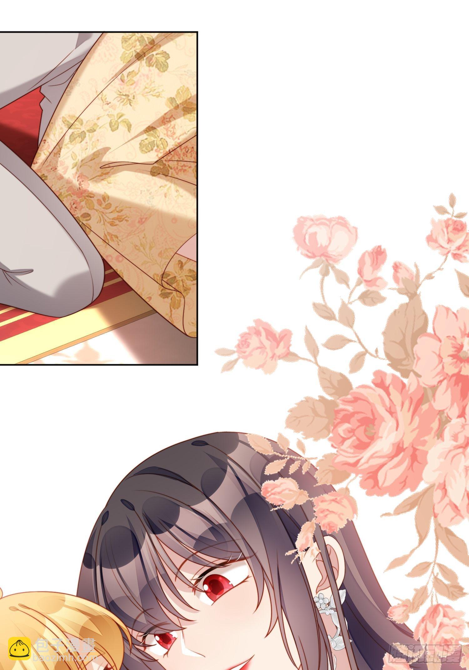 番外：情人节快乐-第36话