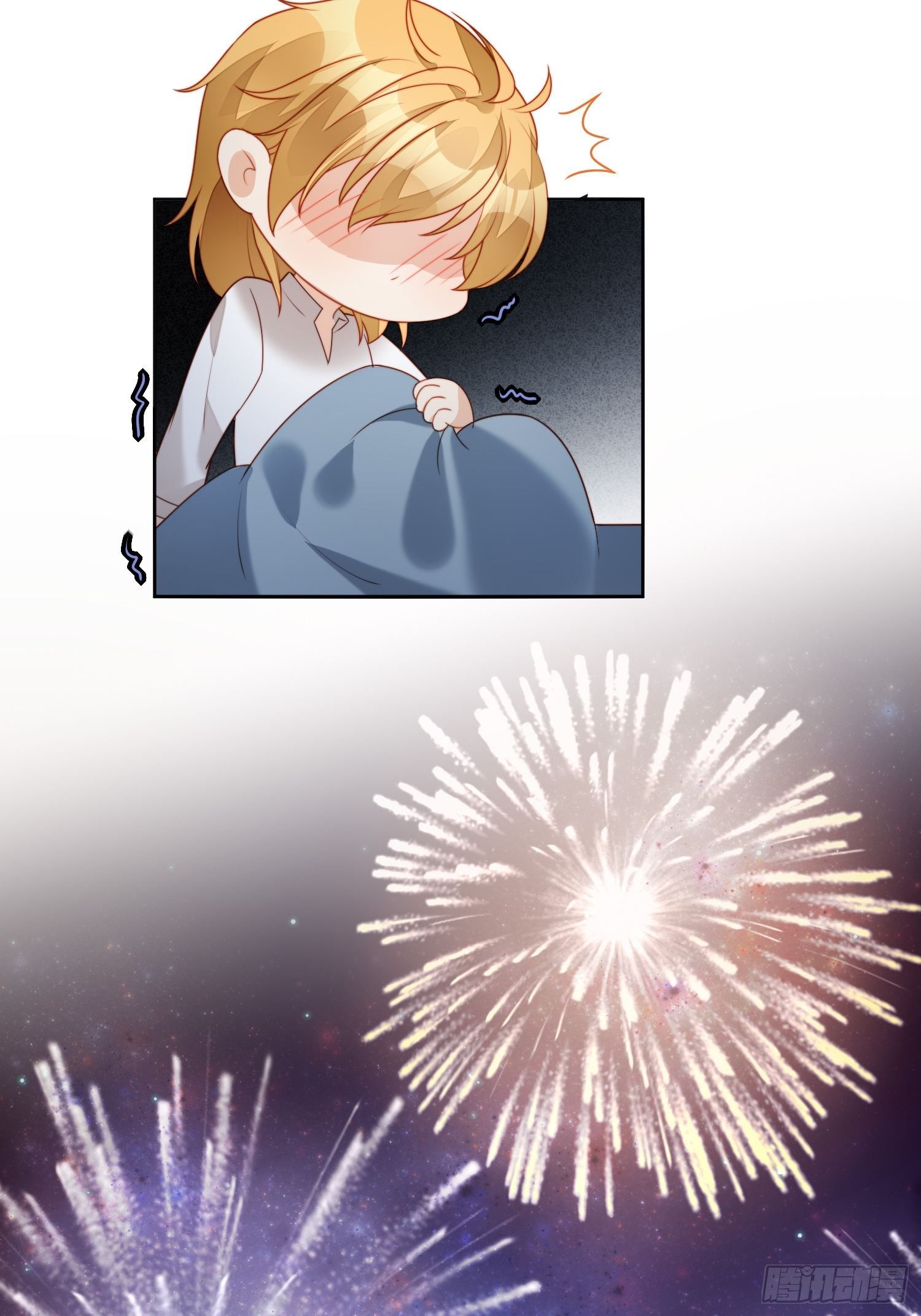 番外：情人节快乐-第36话