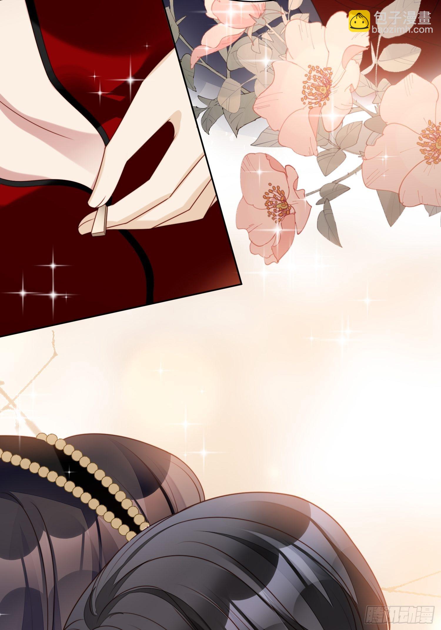 第三十九话 地下情人的邀请-第44话