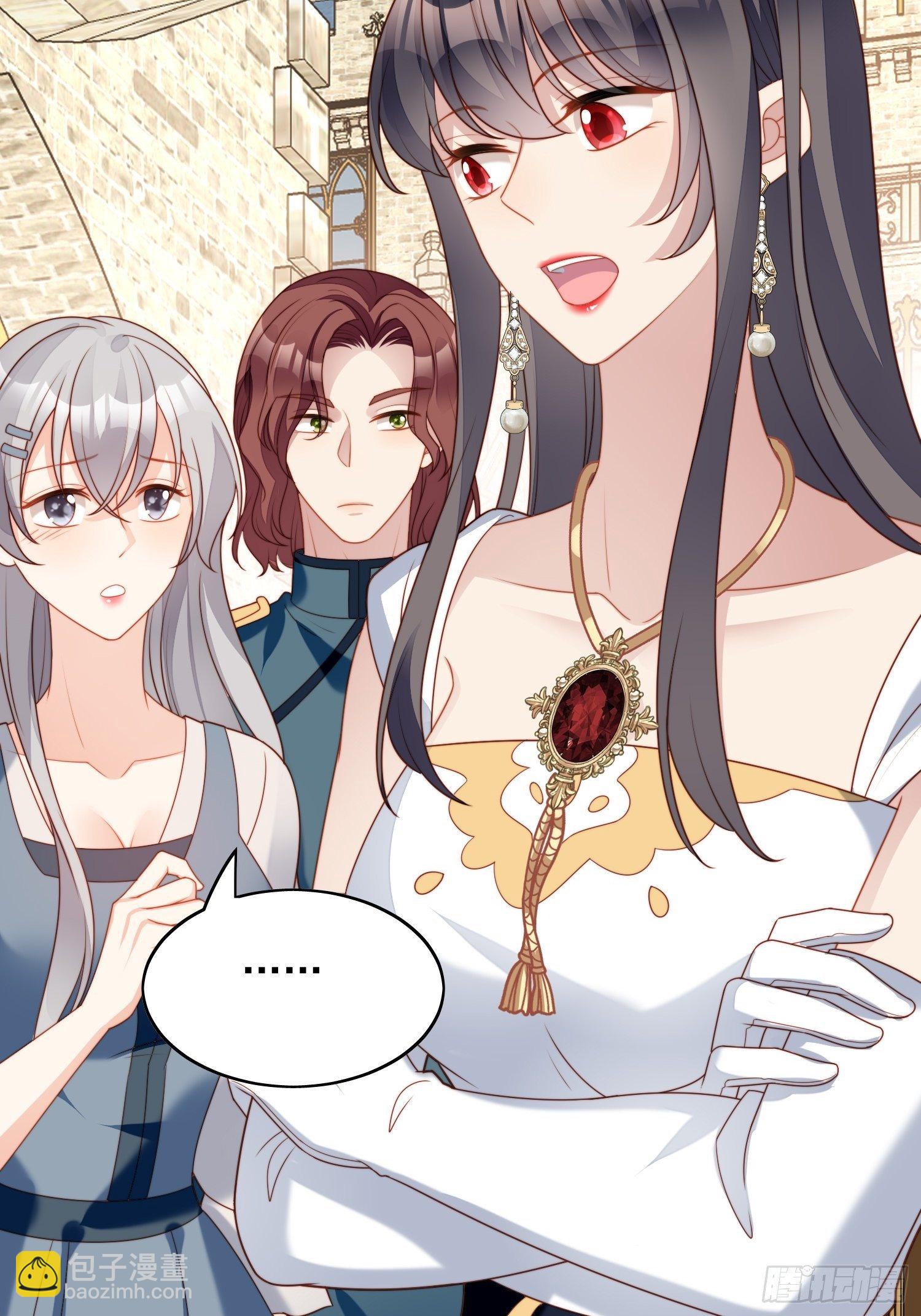 第五十三话 路西法的青梅竹马？-第58话