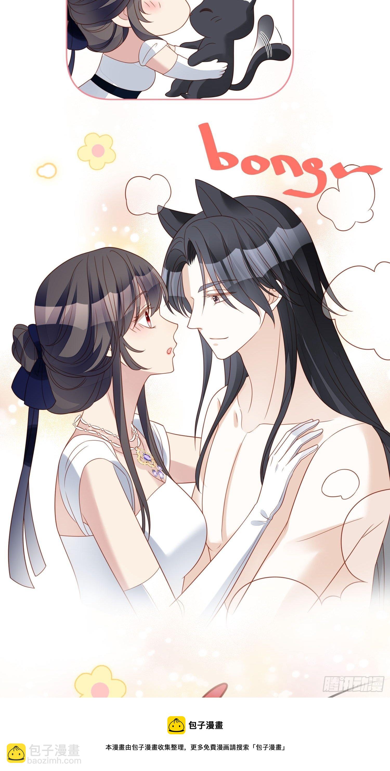 第五十三话 路西法的青梅竹马？-第58话