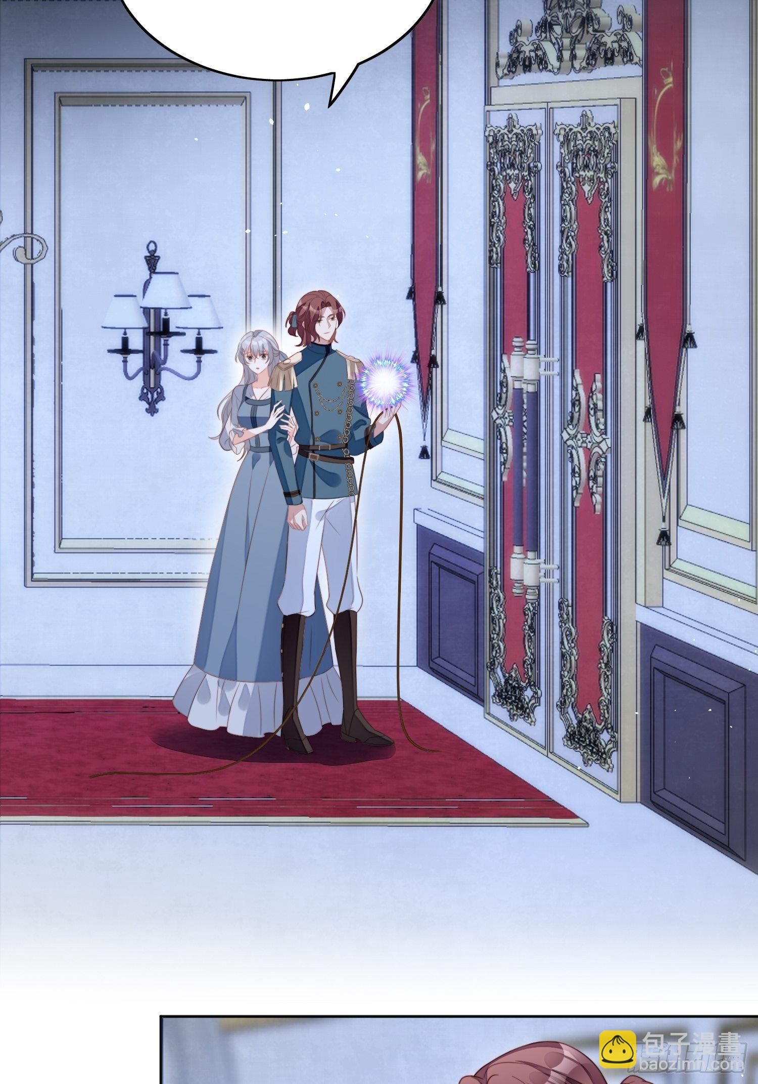 第五十五话 绿茶的陷害-第60话