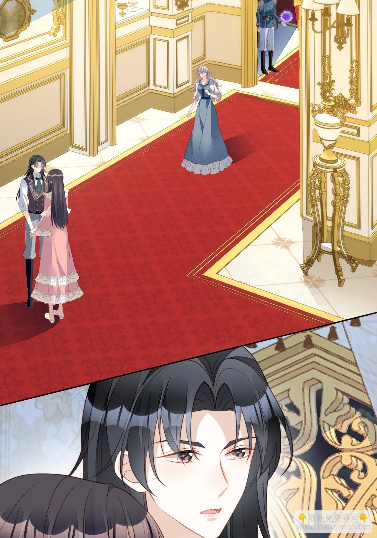 第五十五话 绿茶的陷害-第60话