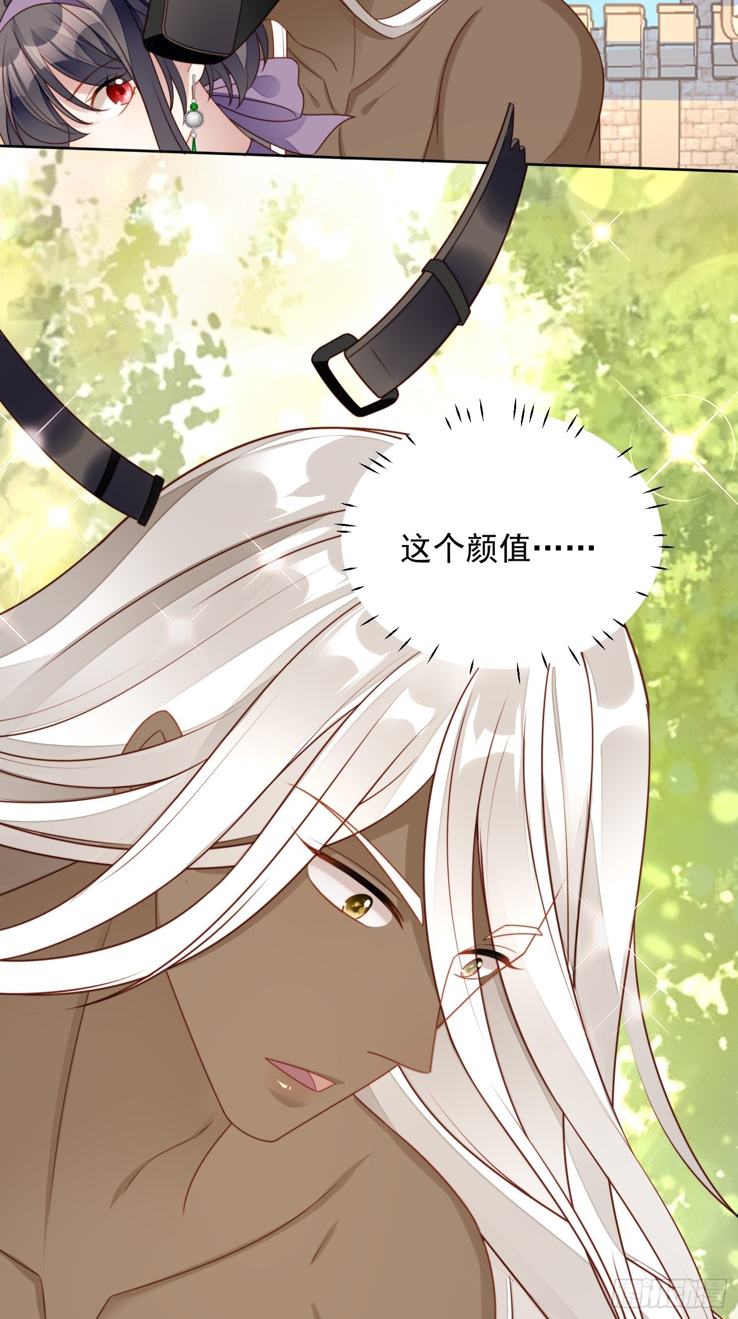 第五十七话 绿茶的反击-第62话