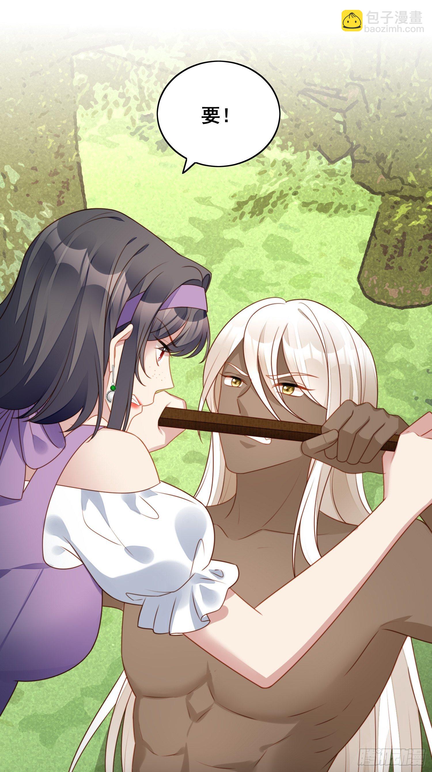 第五十九话 王子的癖好-第64话