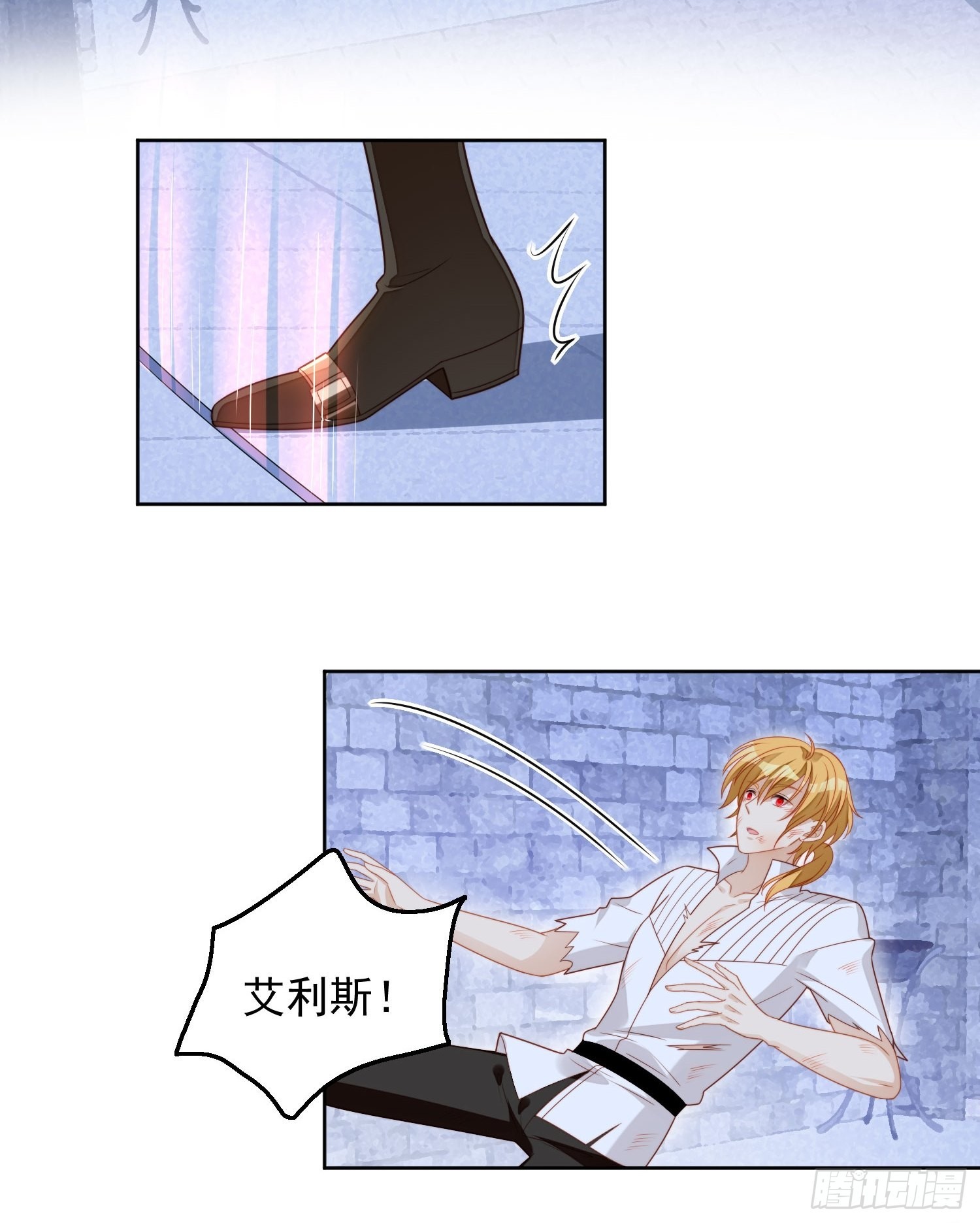 第六十五话 我来救你了-第70话