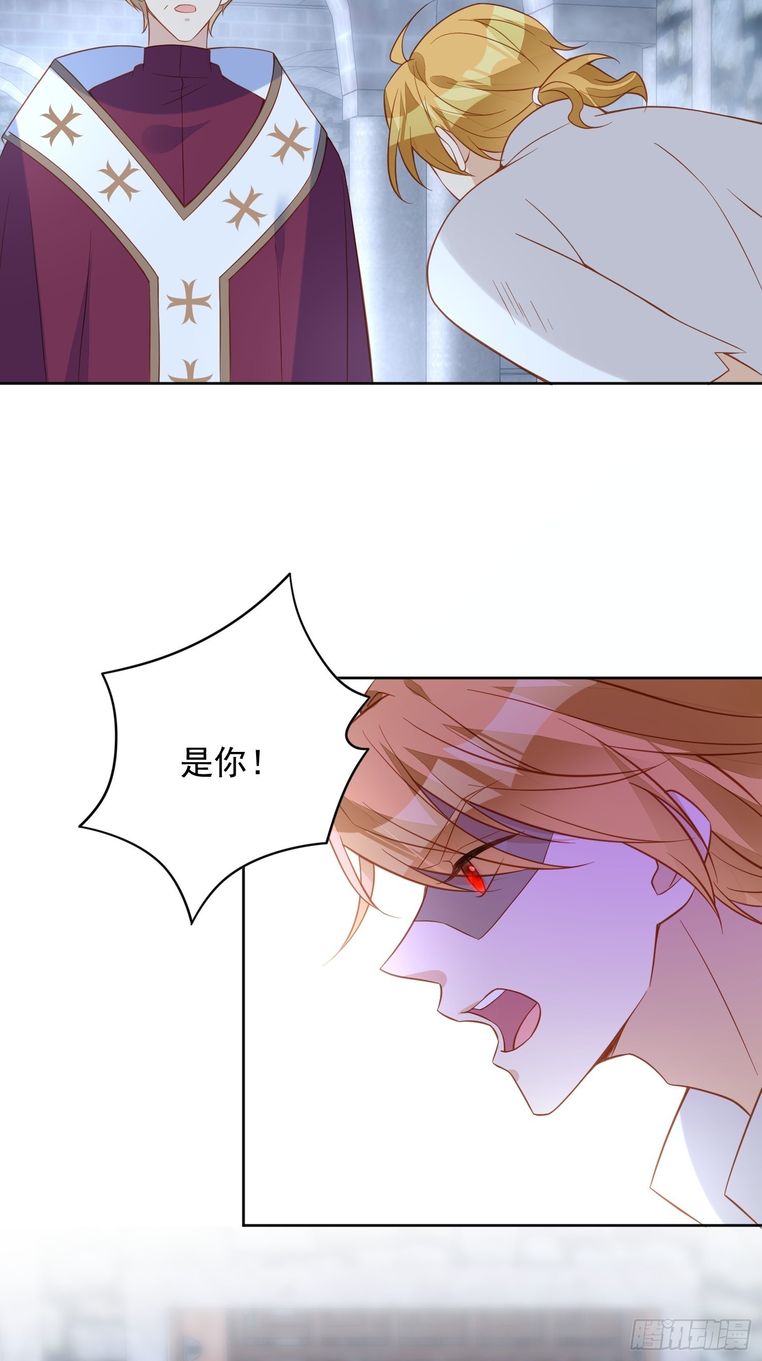 第六十九话 生死危机-第74话