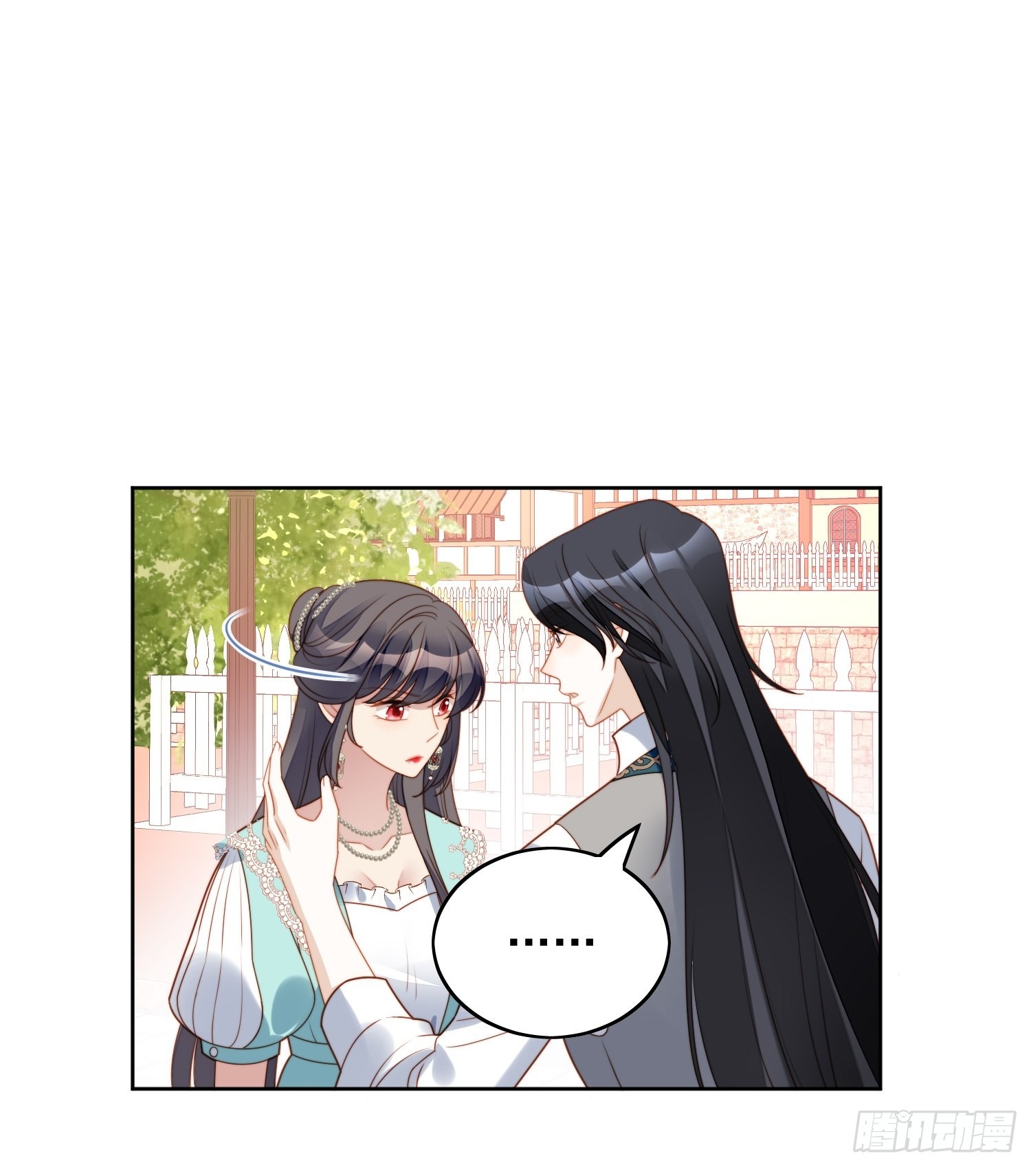 第七十七话 难道我真的失忆了？-第82话