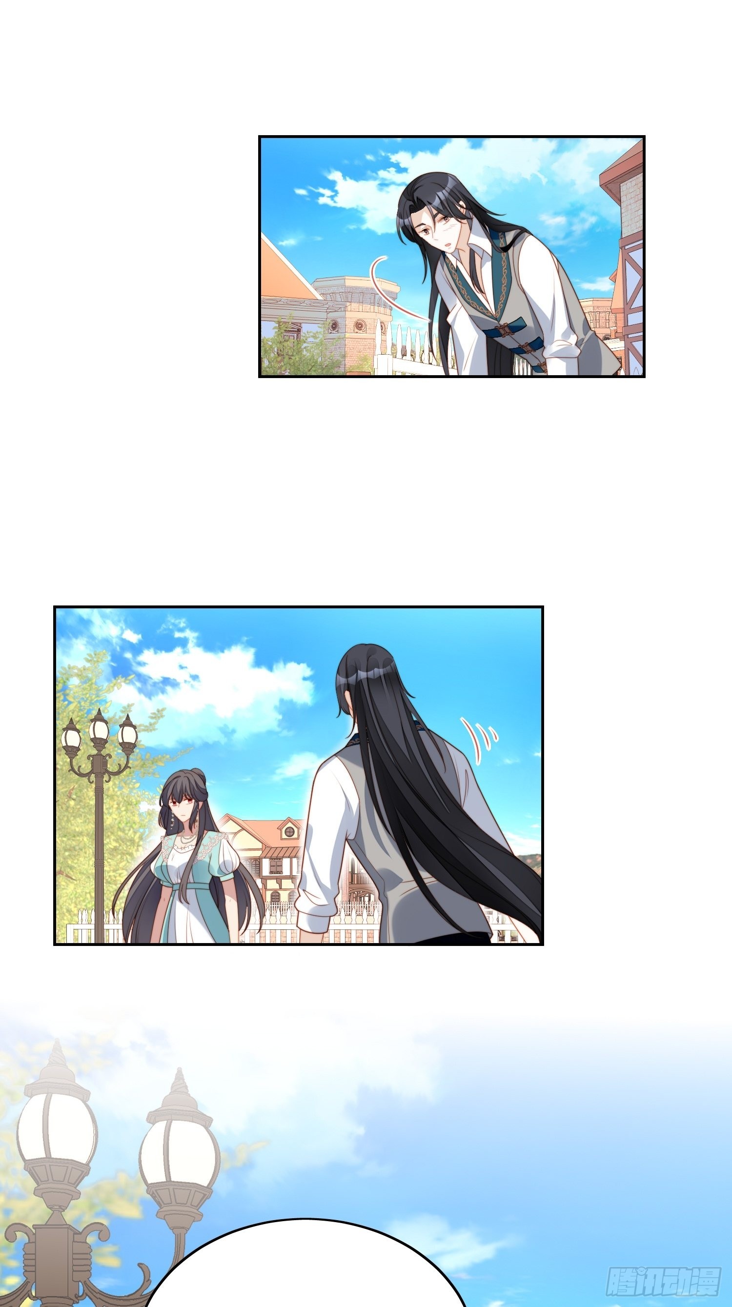 第七十七话 难道我真的失忆了？-第82话