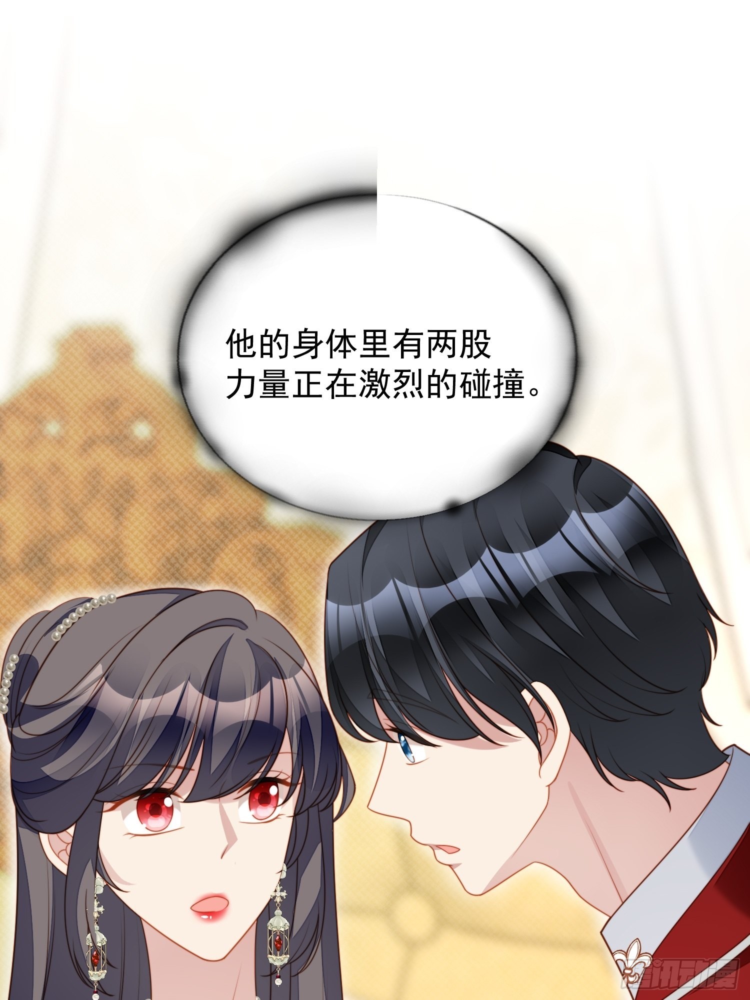 第八十话守护-第86话