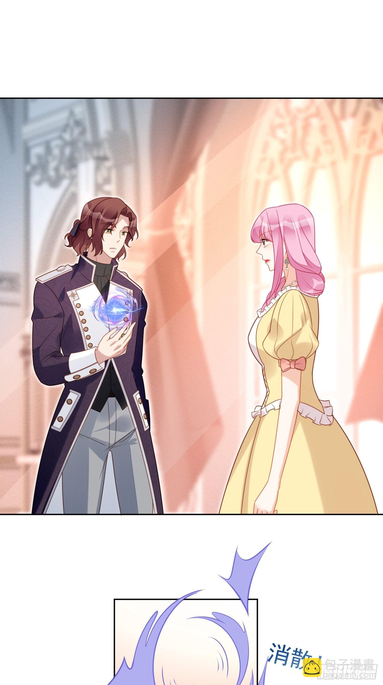 第八十二话 不会离开你-第88话