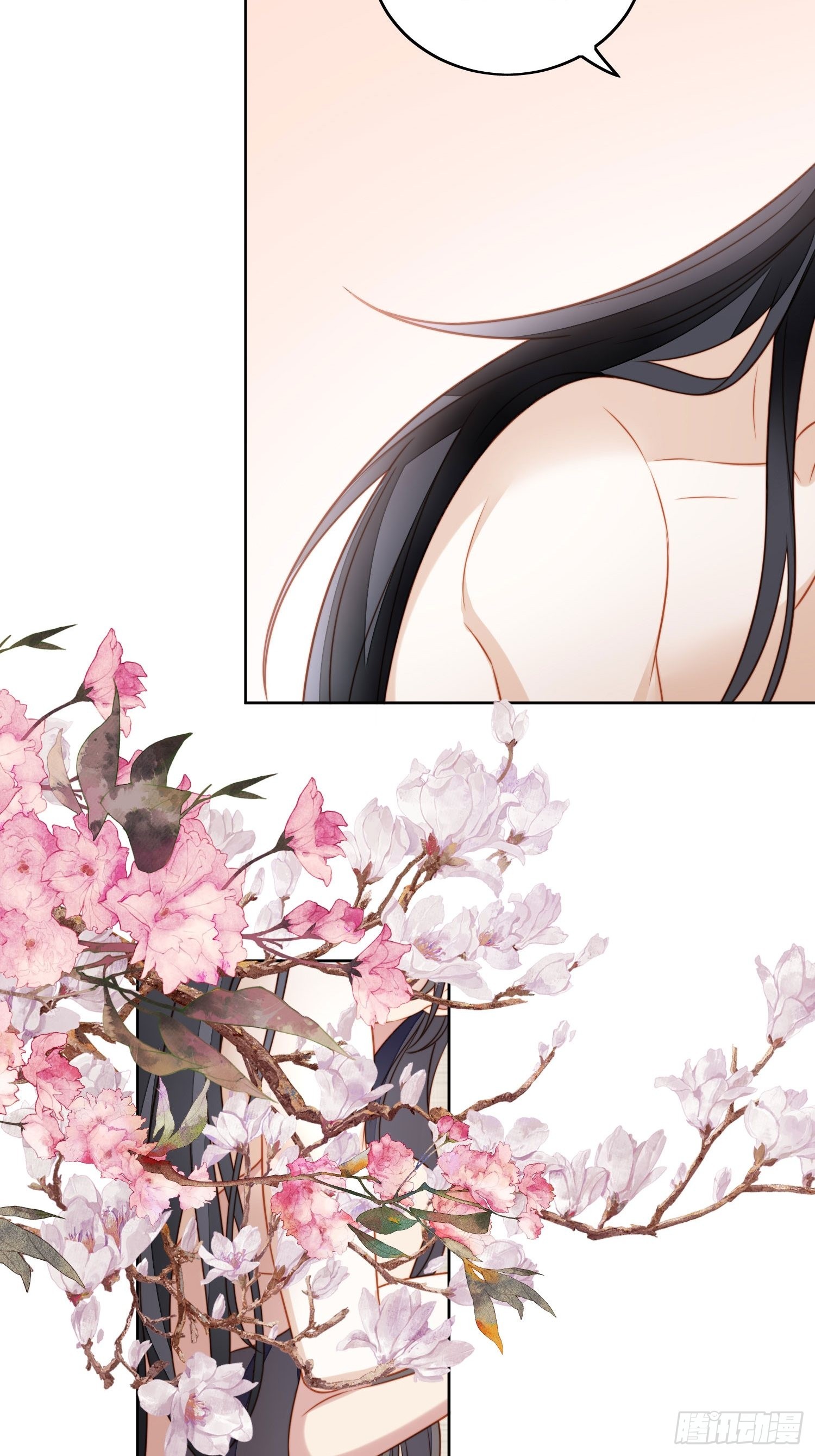 第八十二话 不会离开你-第88话