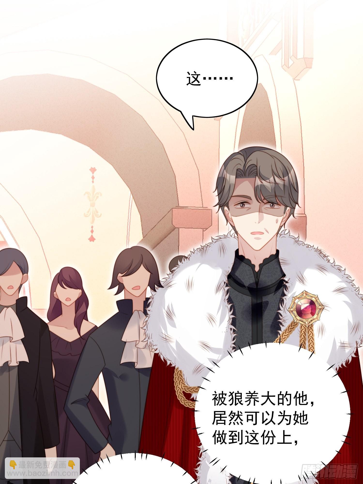 第八十七话 我可以-第94话