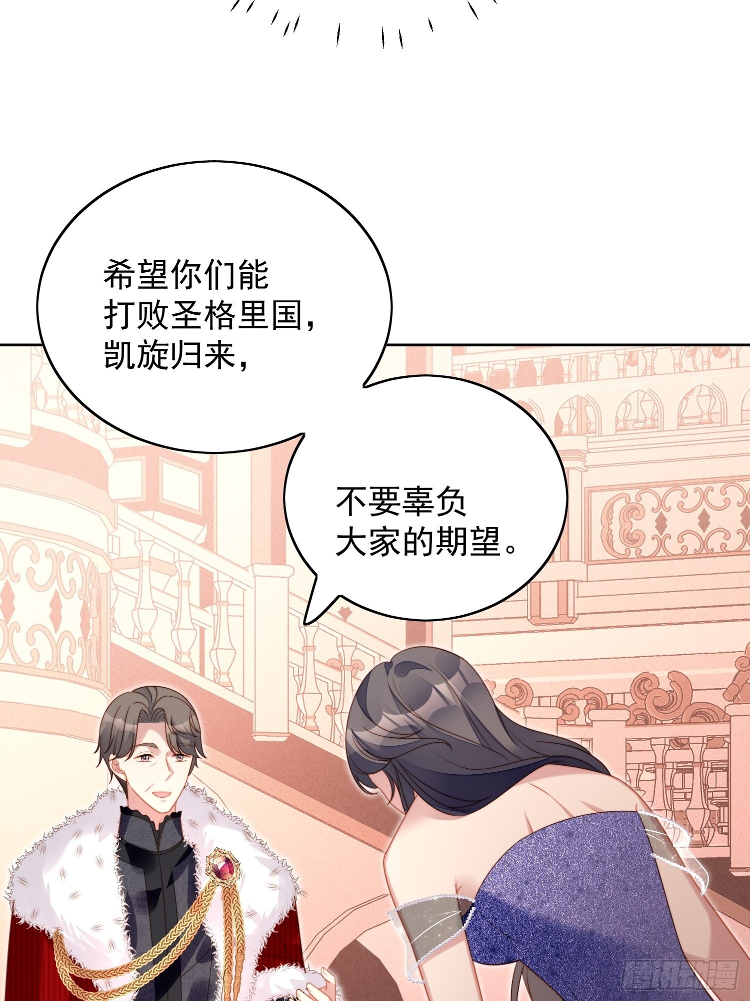 第八十七话 我可以-第94话