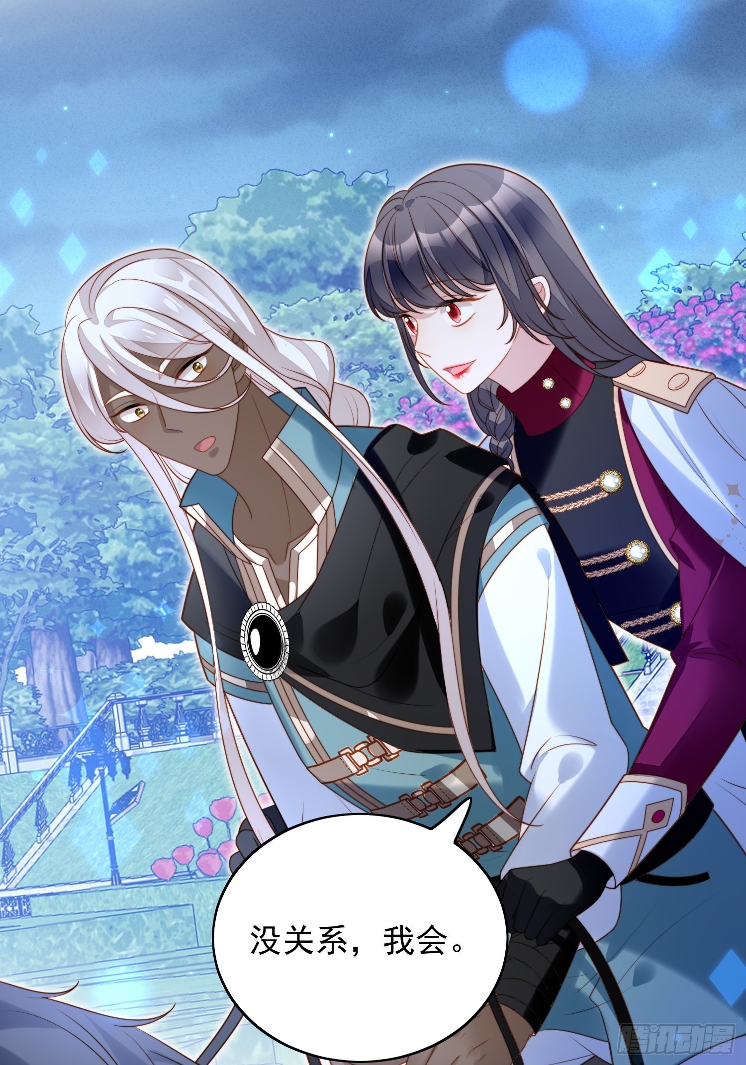 第八十九话 可以抱姐姐了-第96话