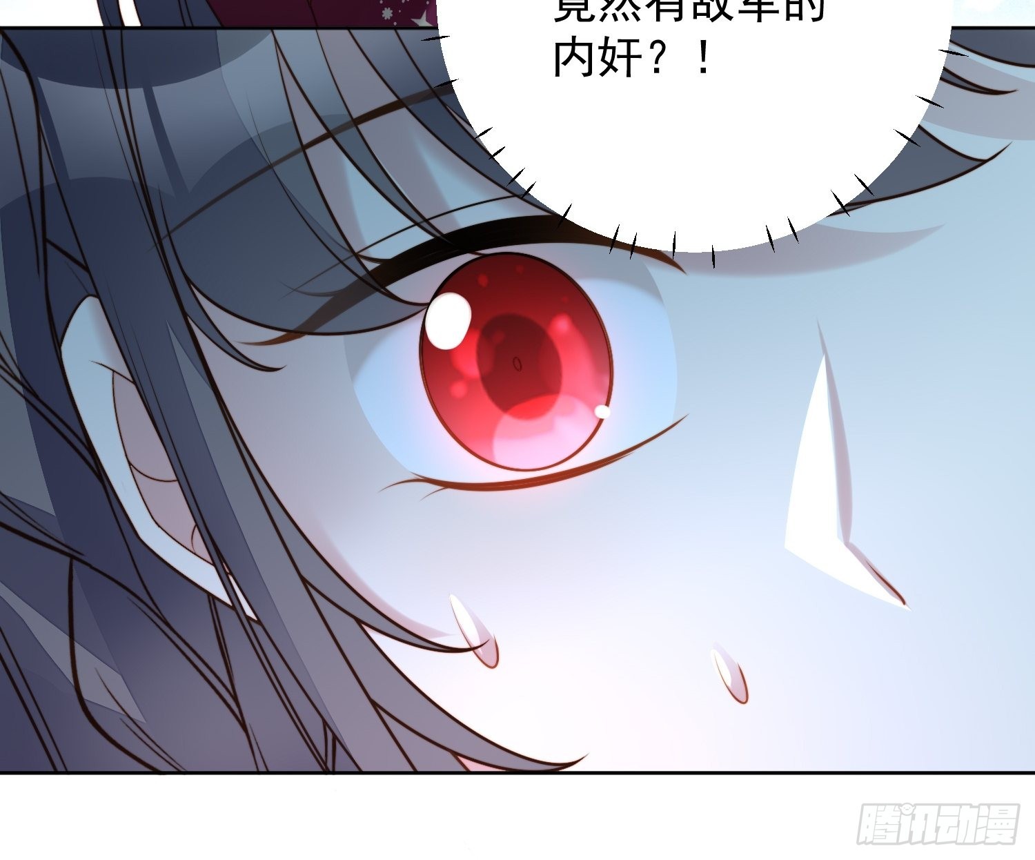 第八十九话 可以抱姐姐了-第96话