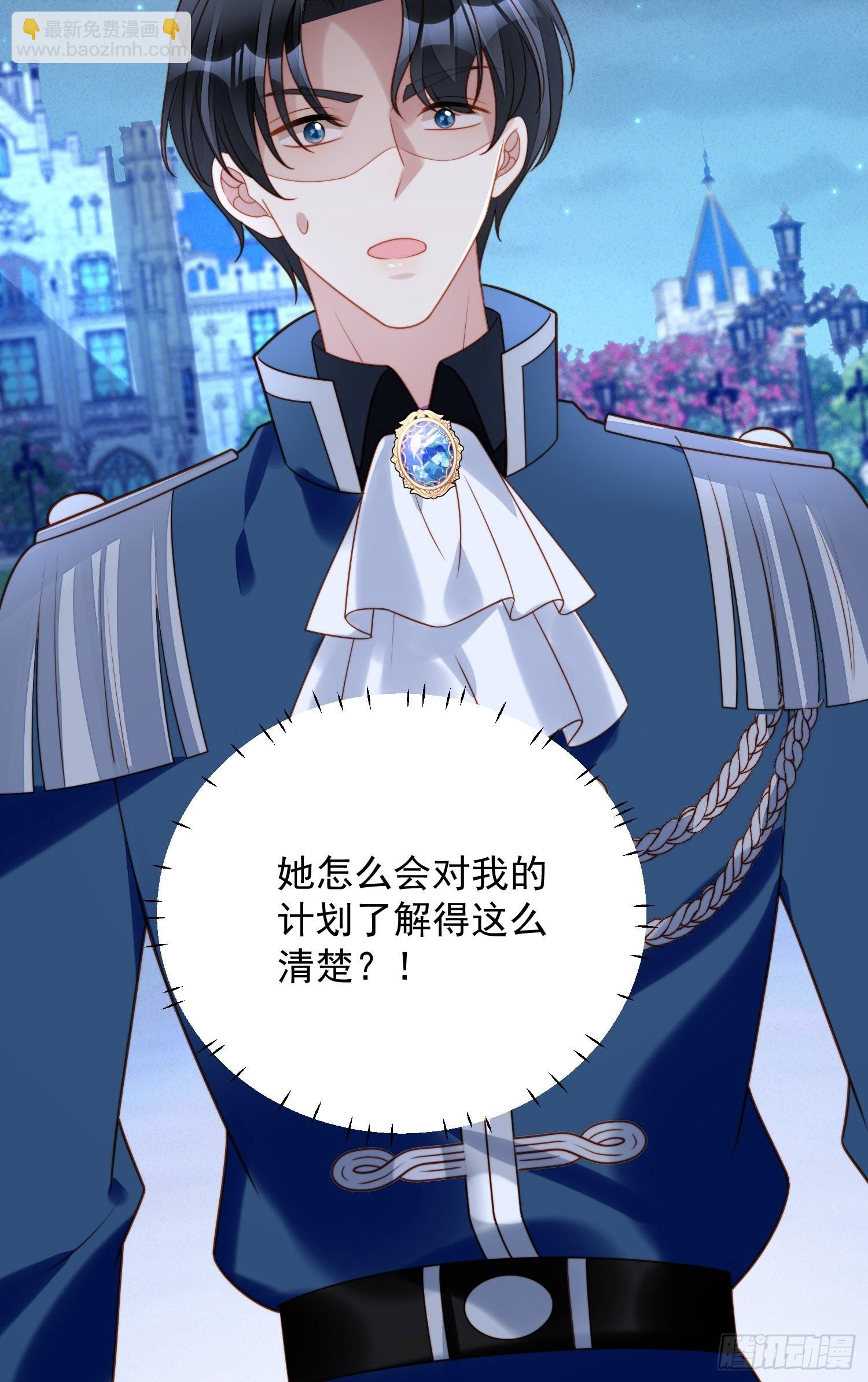 第八十九话 可以抱姐姐了-第96话