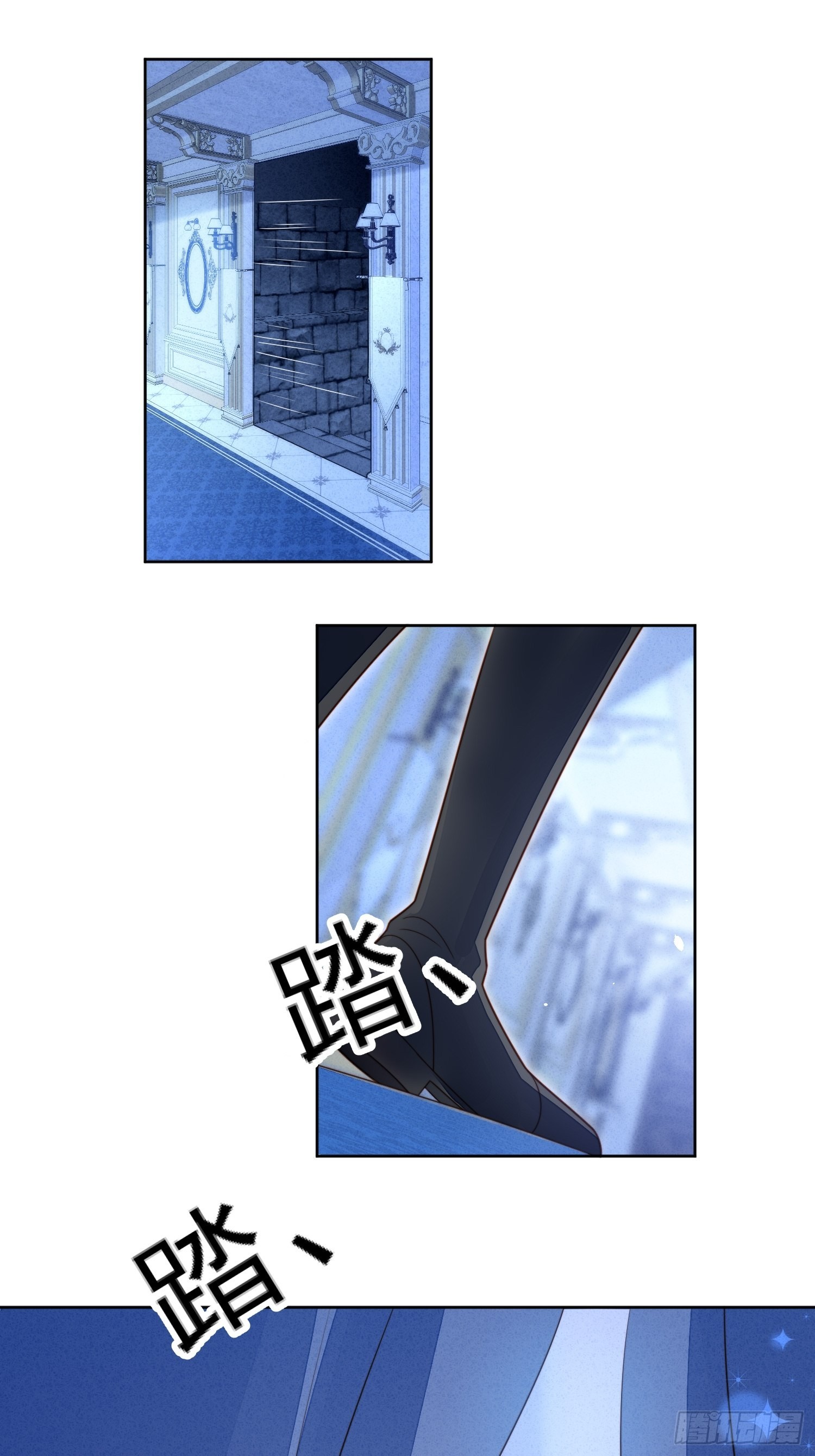 第九十三话 开始反击-第100话