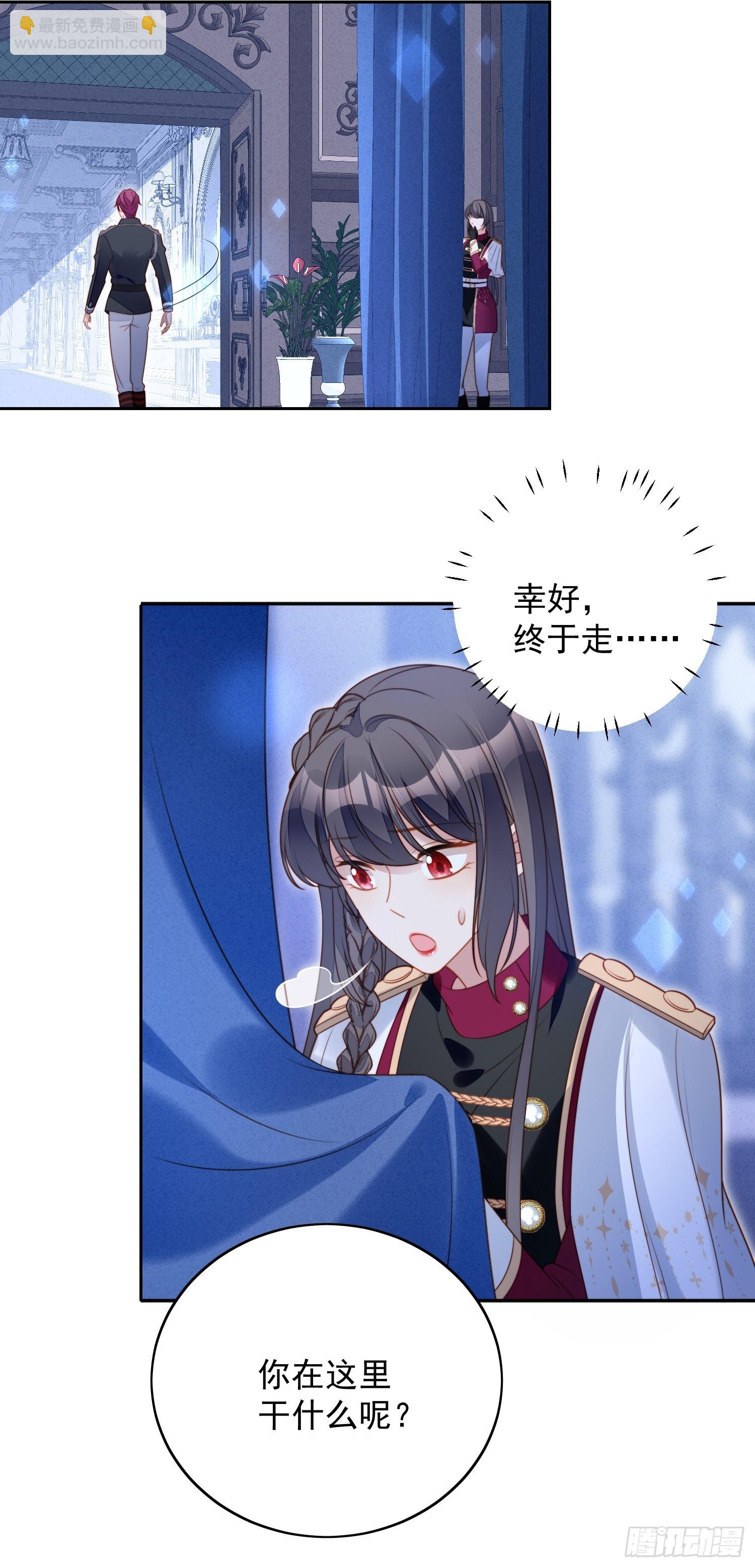 第九十三话 开始反击-第100话