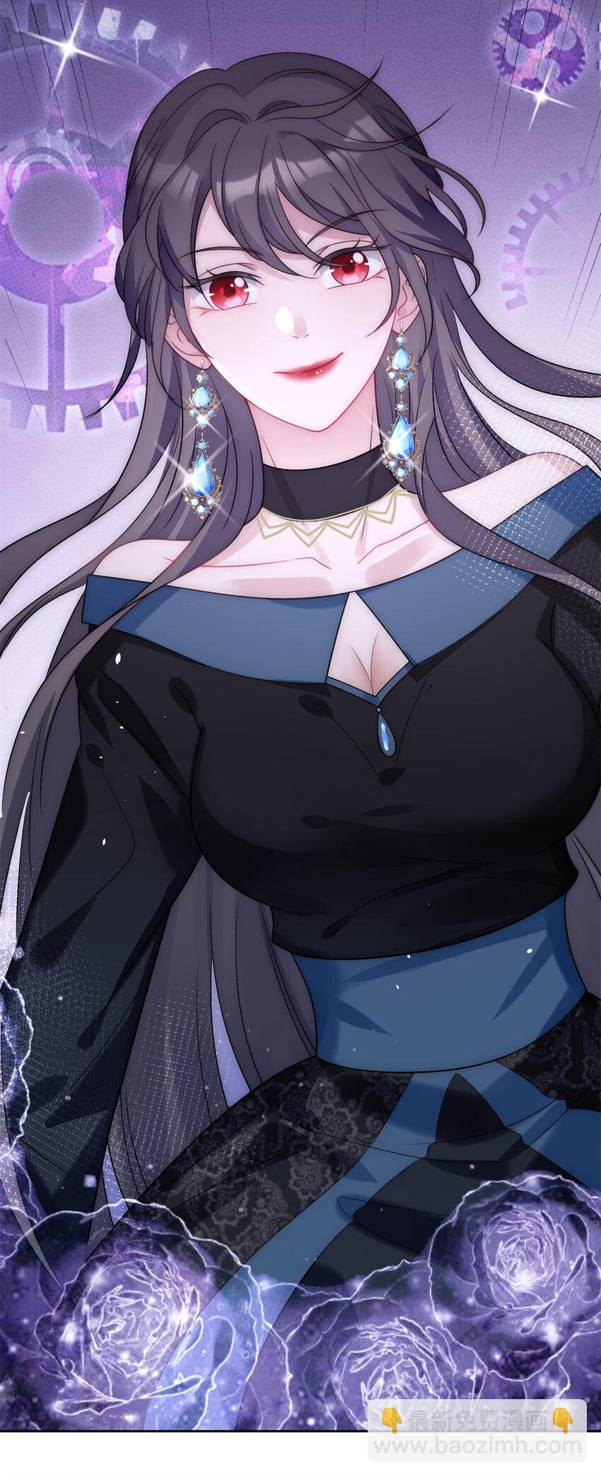 第2话 主动找死(1/2)-第2话