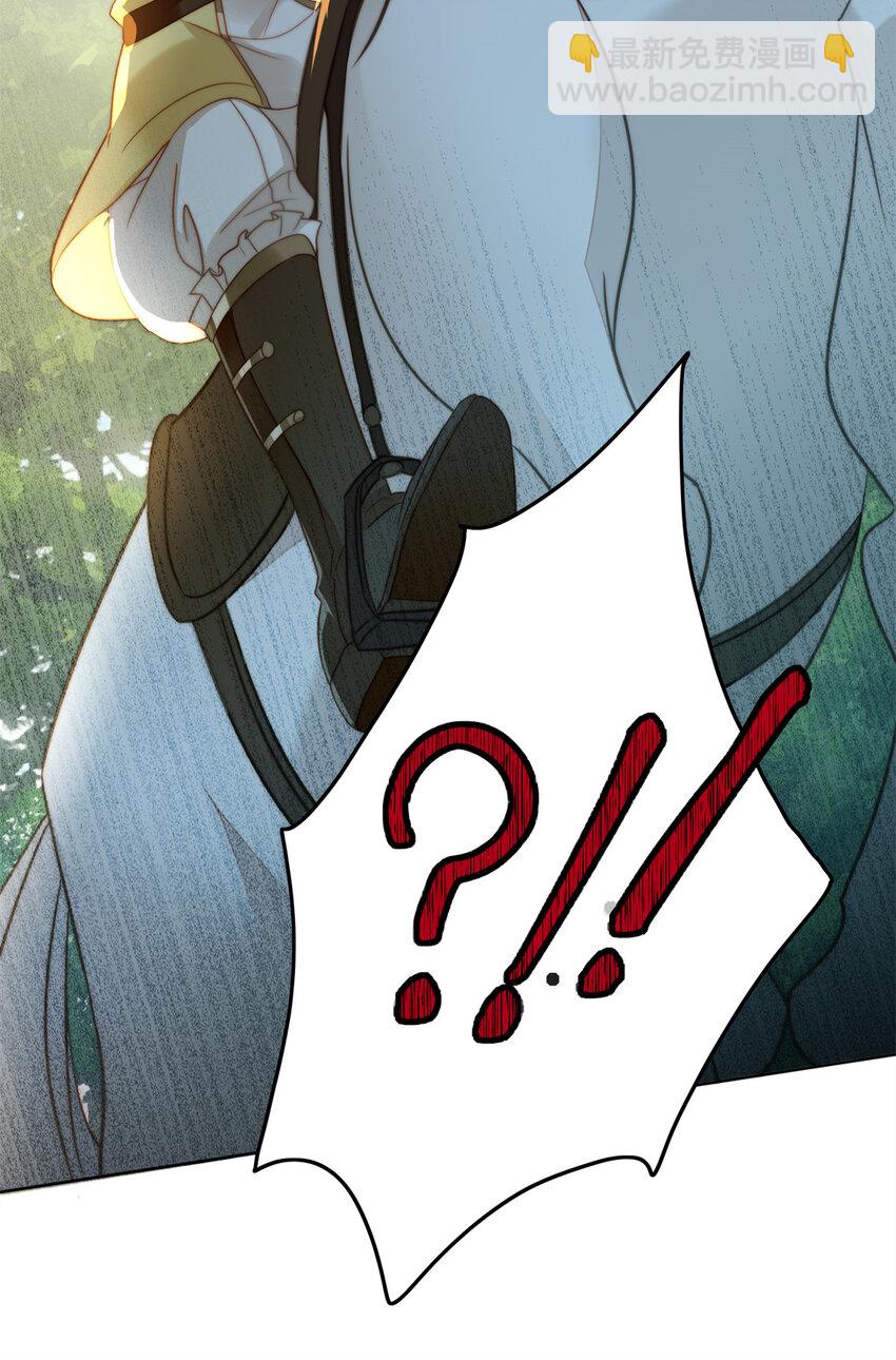 第12话 公主的黑化-第12话