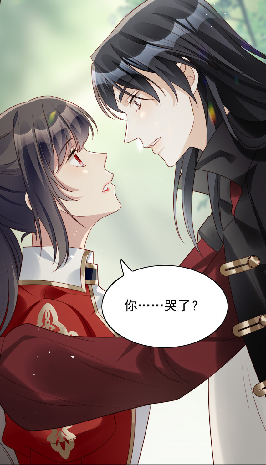 第14话 修罗场-第14话