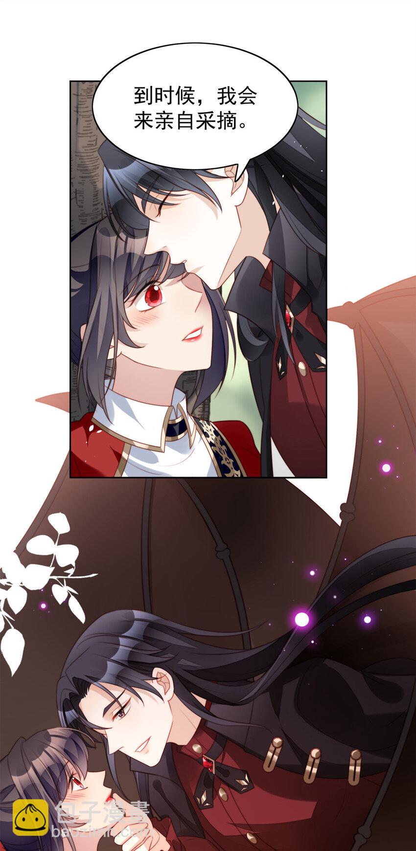 第14话 修罗场-第14话