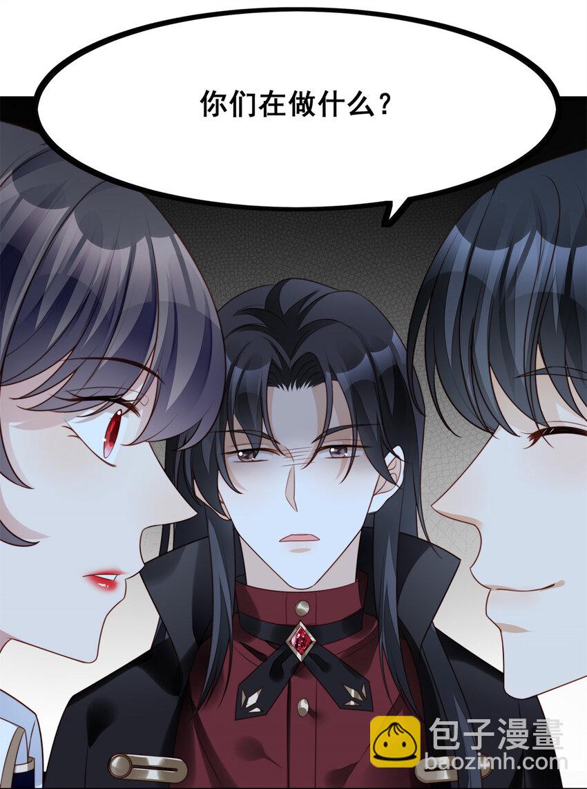 第14话 修罗场-第14话